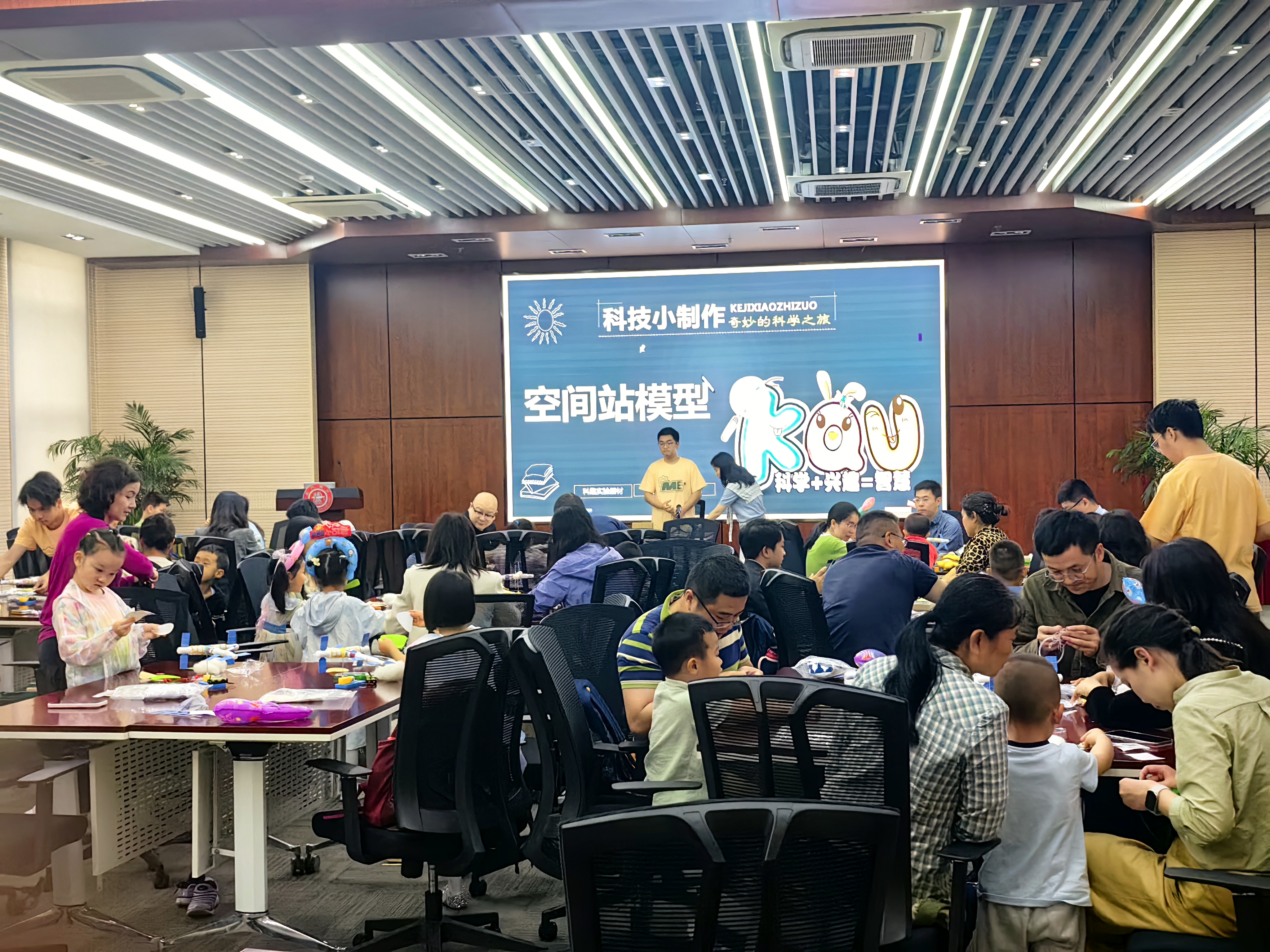 1717394747-微信图片_20240603132603.jpg