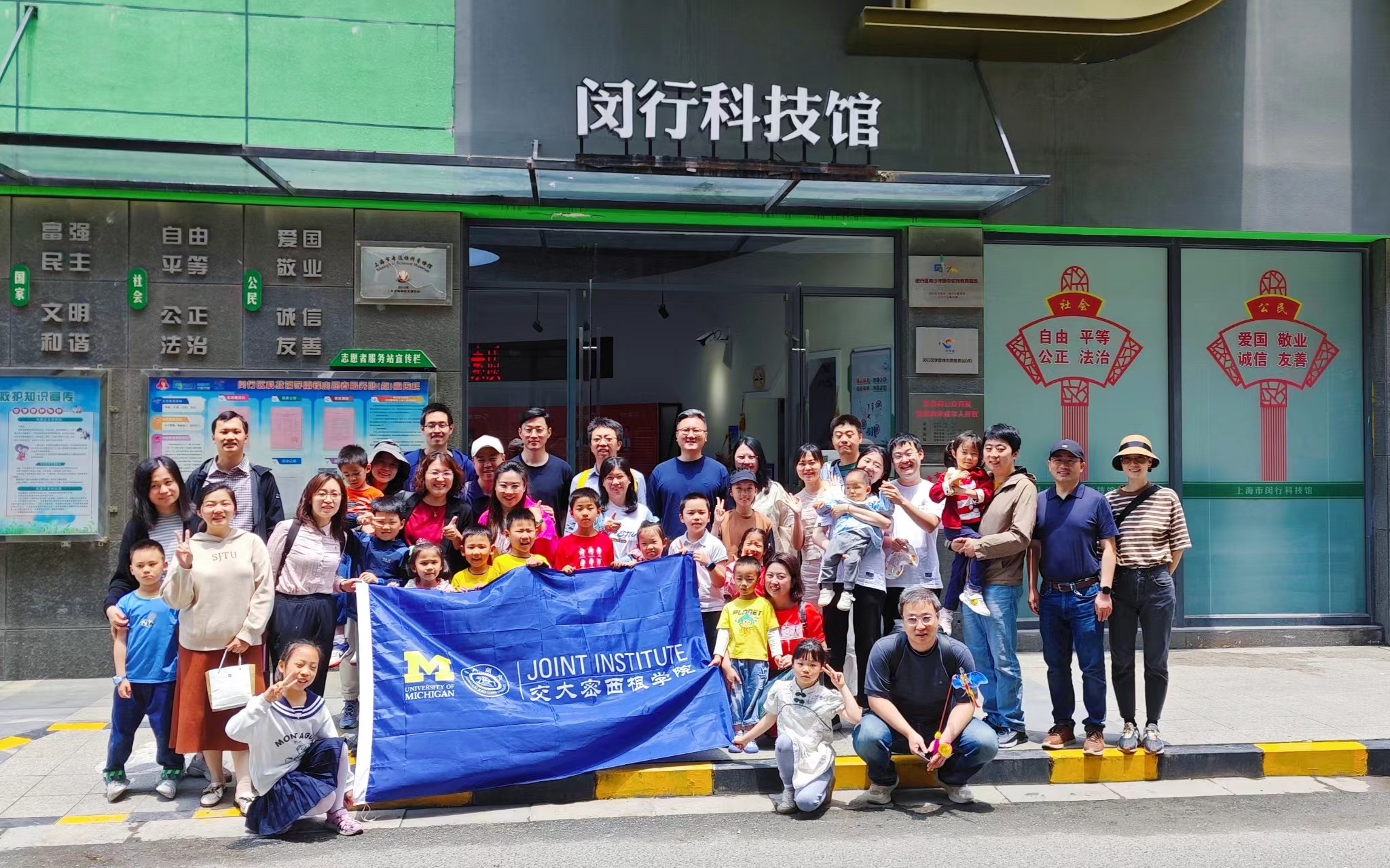 1717410363-微信图片_20240603171416.jpg