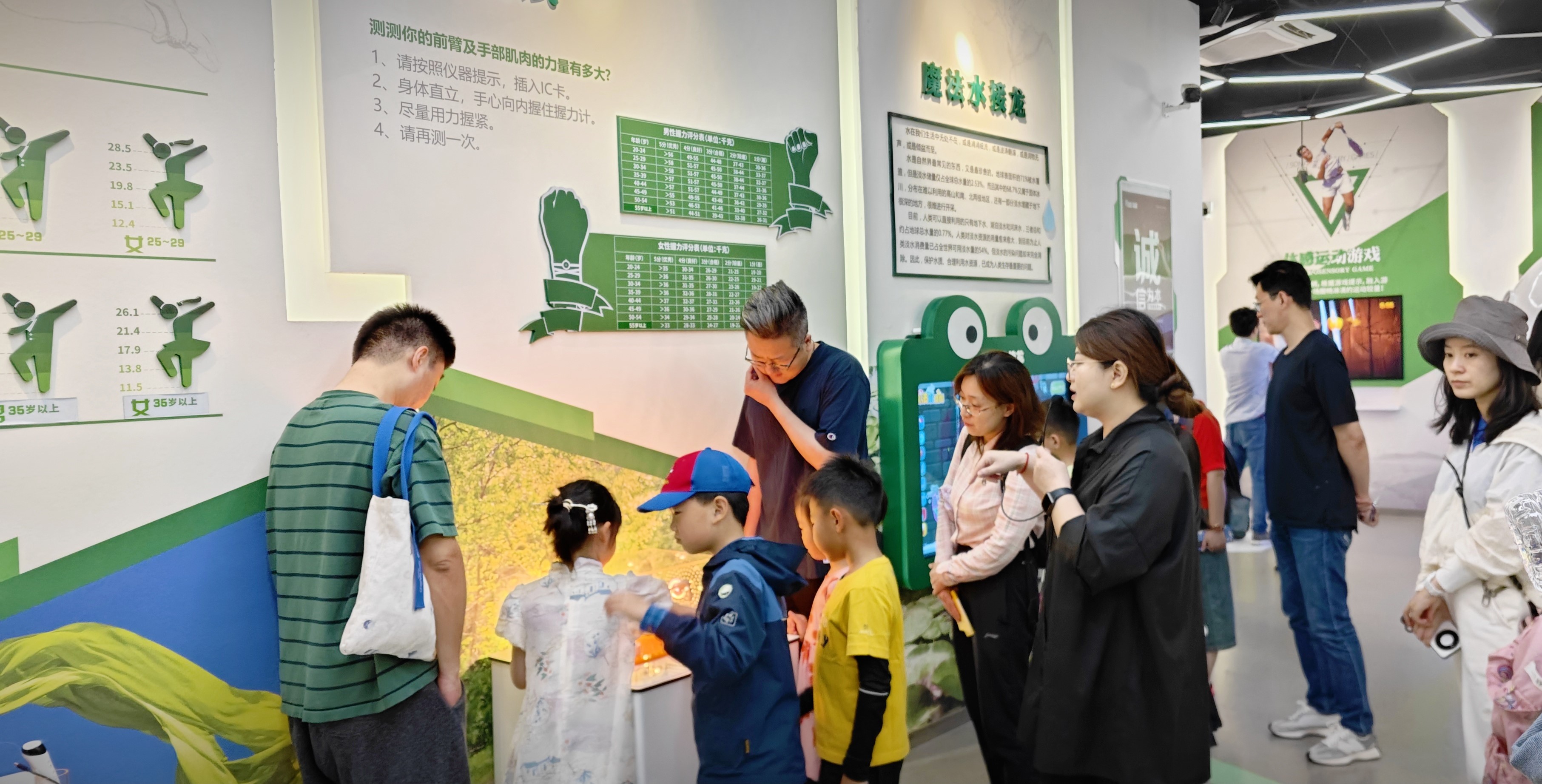 1717410541-微信图片_20240603171714-2.jpg