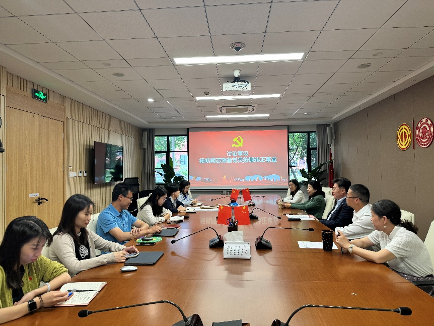 1717432127-图片1.png