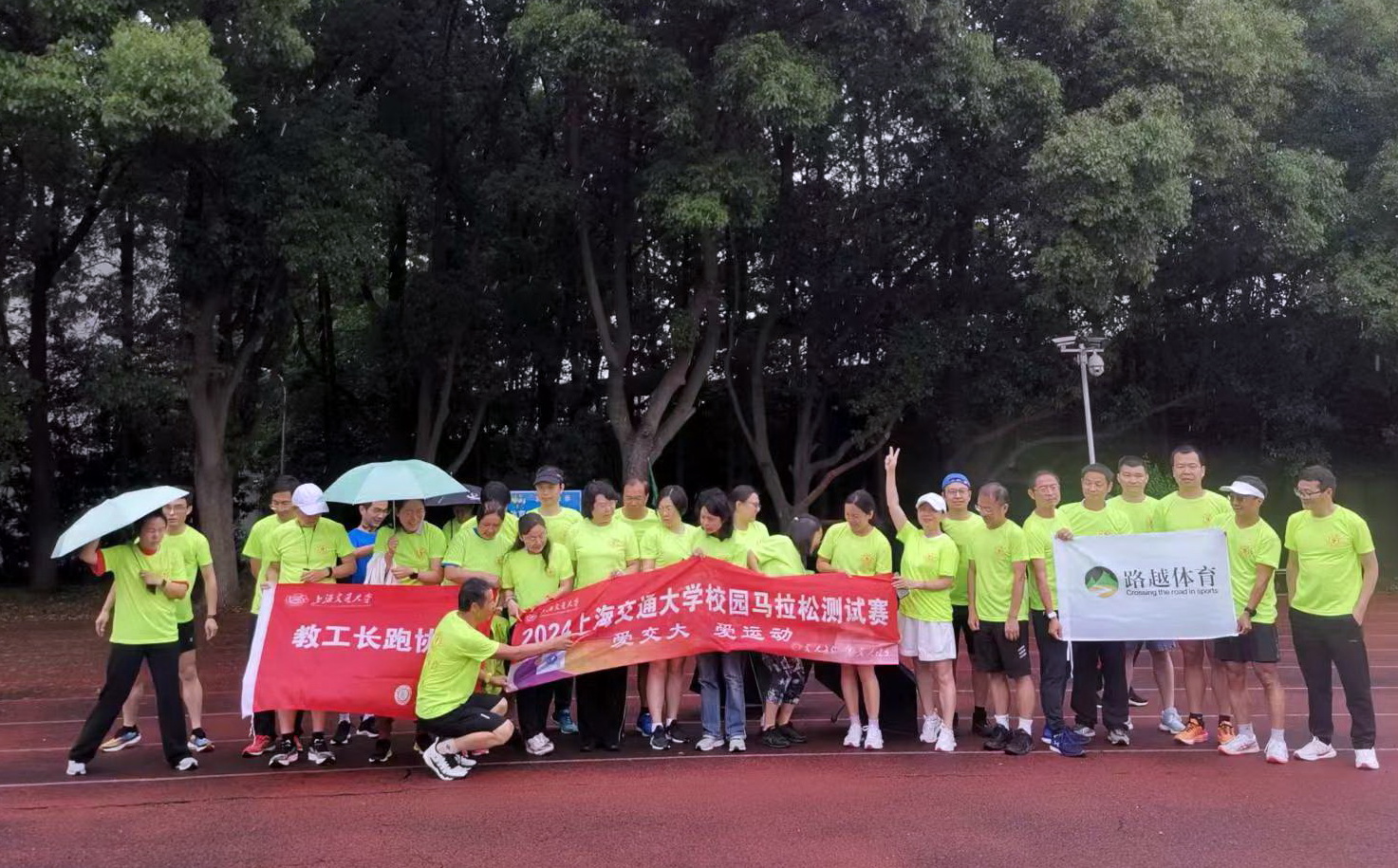 1717598315-合影001.jpg
