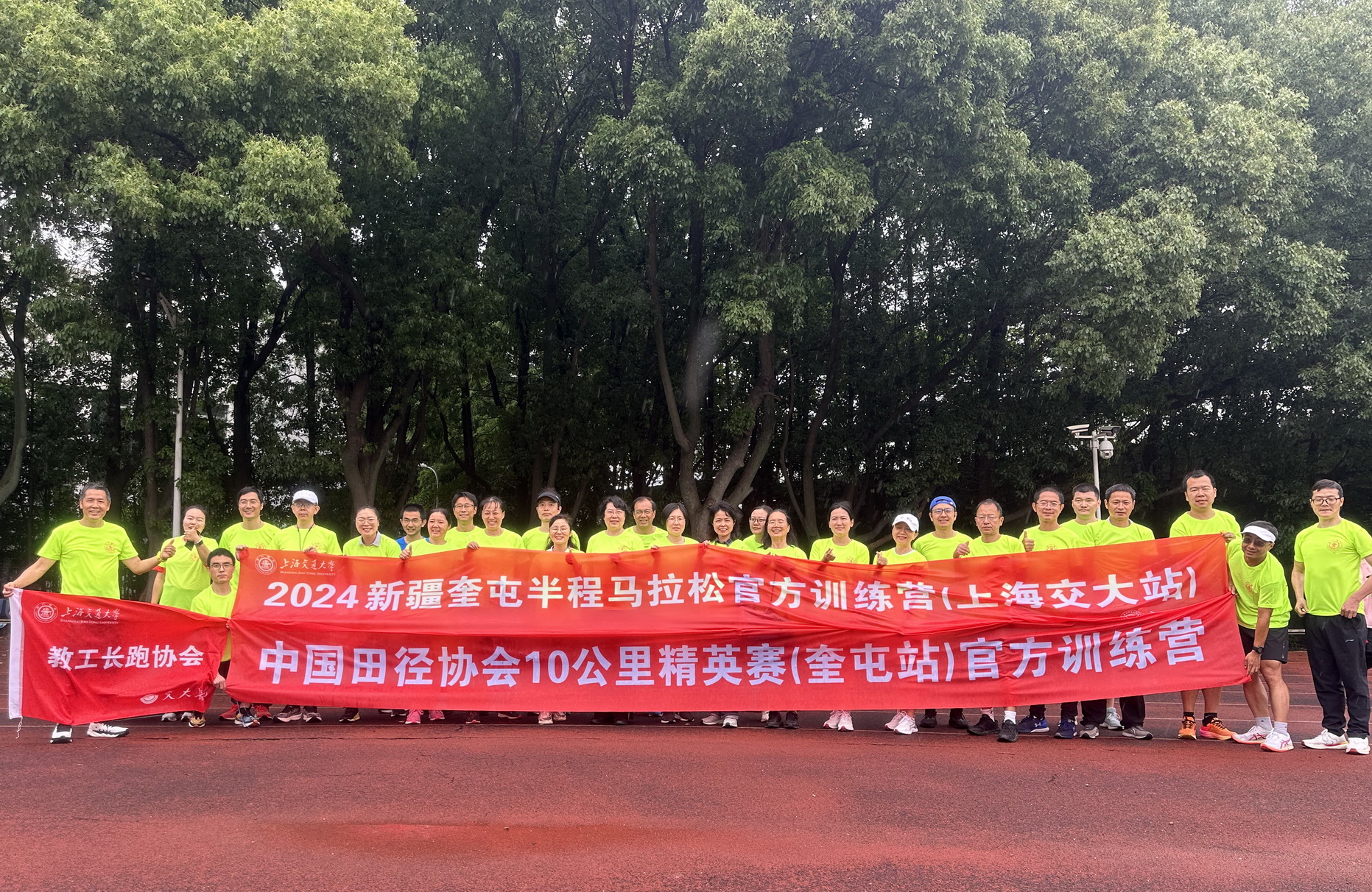 1717598428-合影004=.jpg