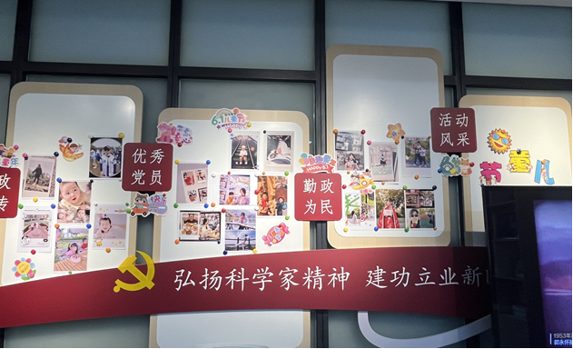 1717656414-image.png