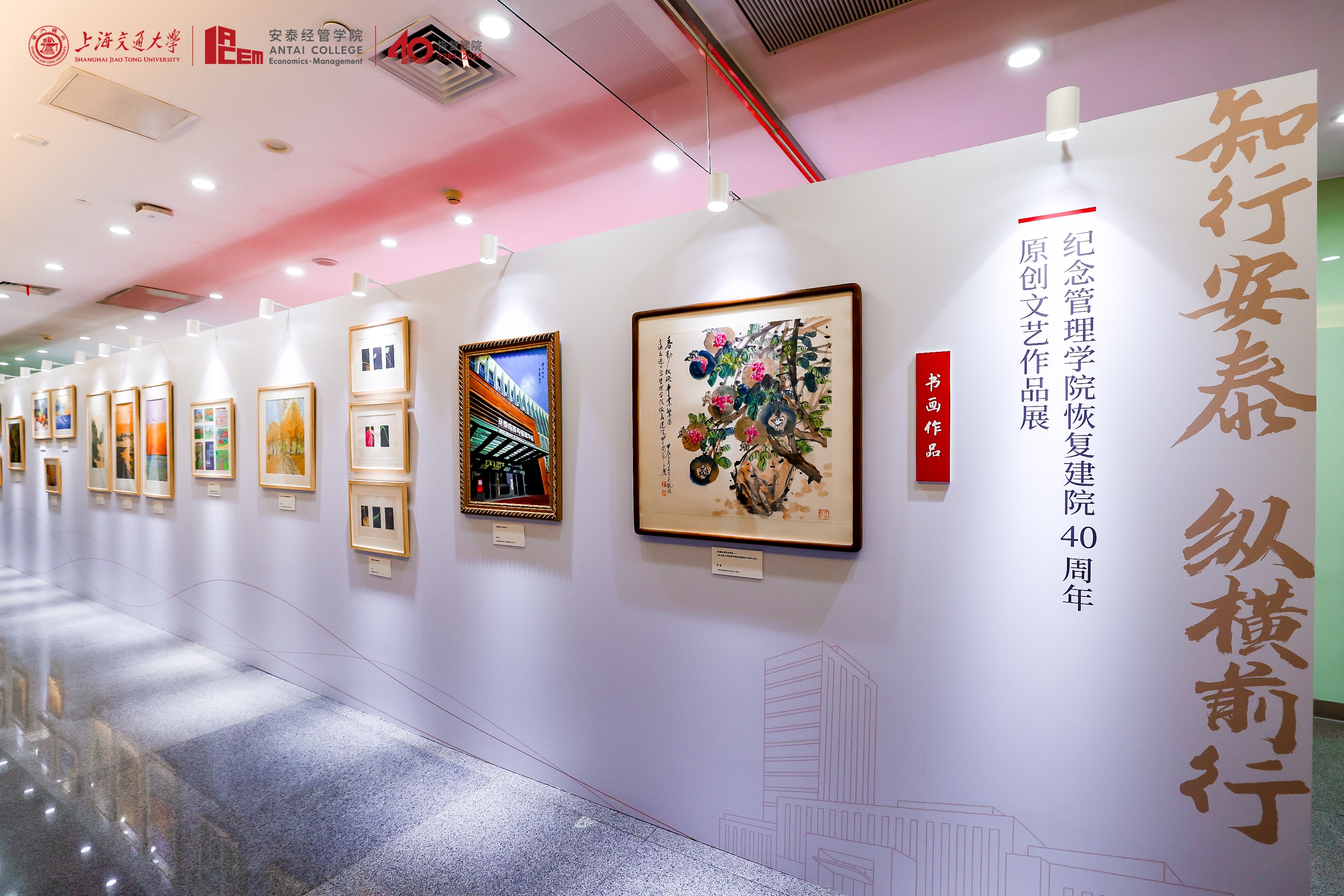 1717665765-微信图片_20240604105638.jpg