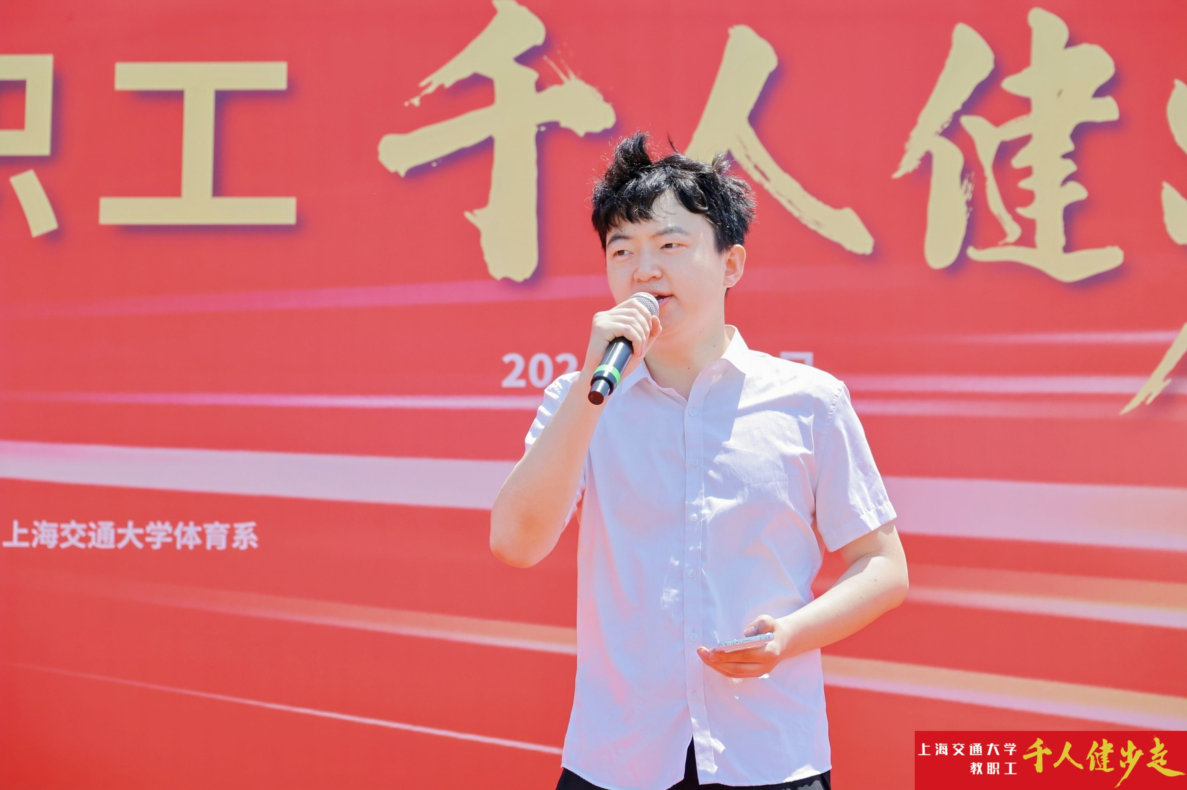 1717744662-111赵.jpg