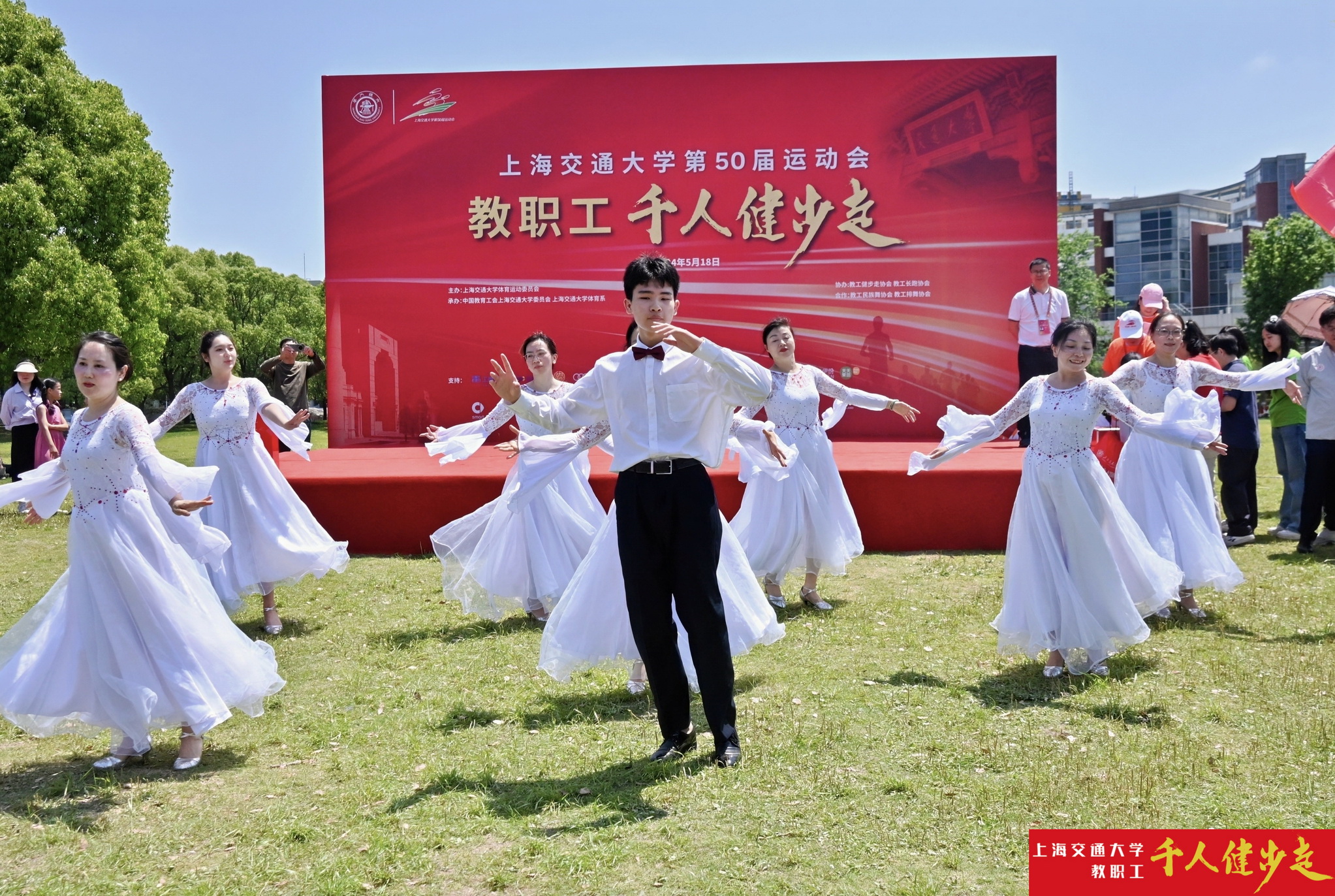 1717744819-111排舞=.jpg