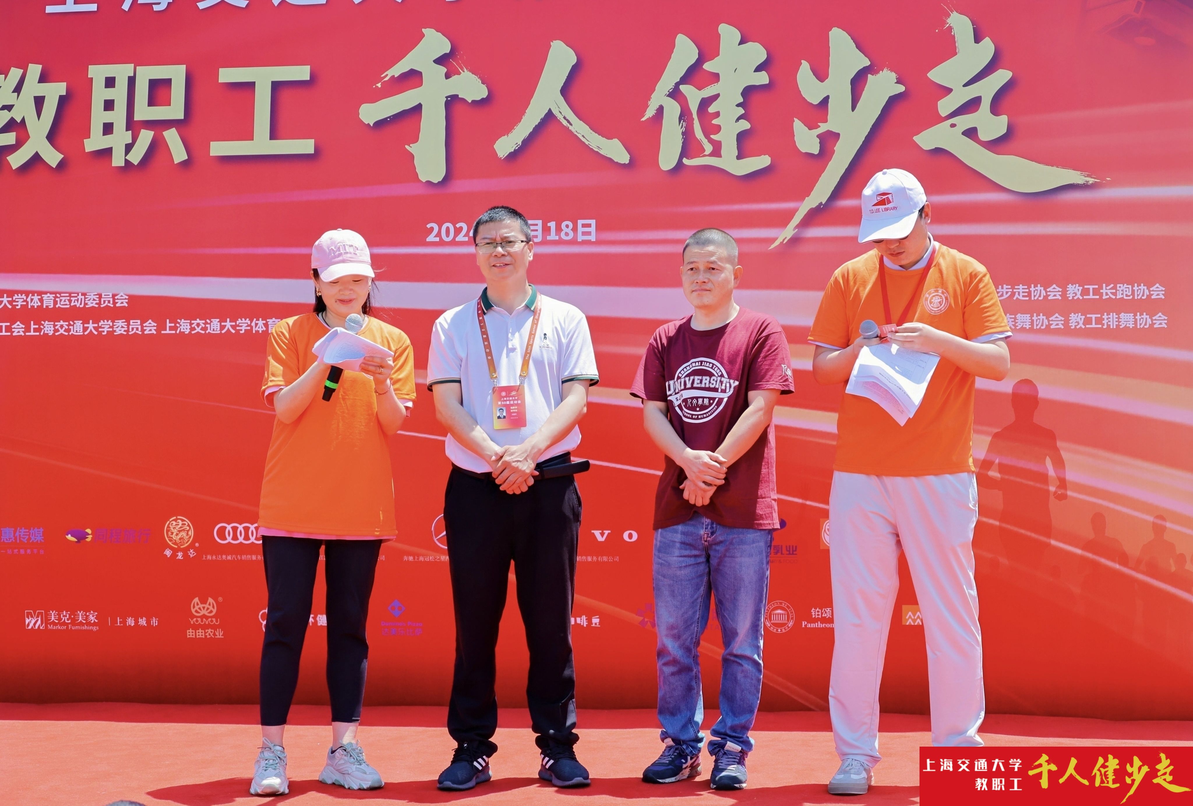 1717777393-222抽奖009.jpeg