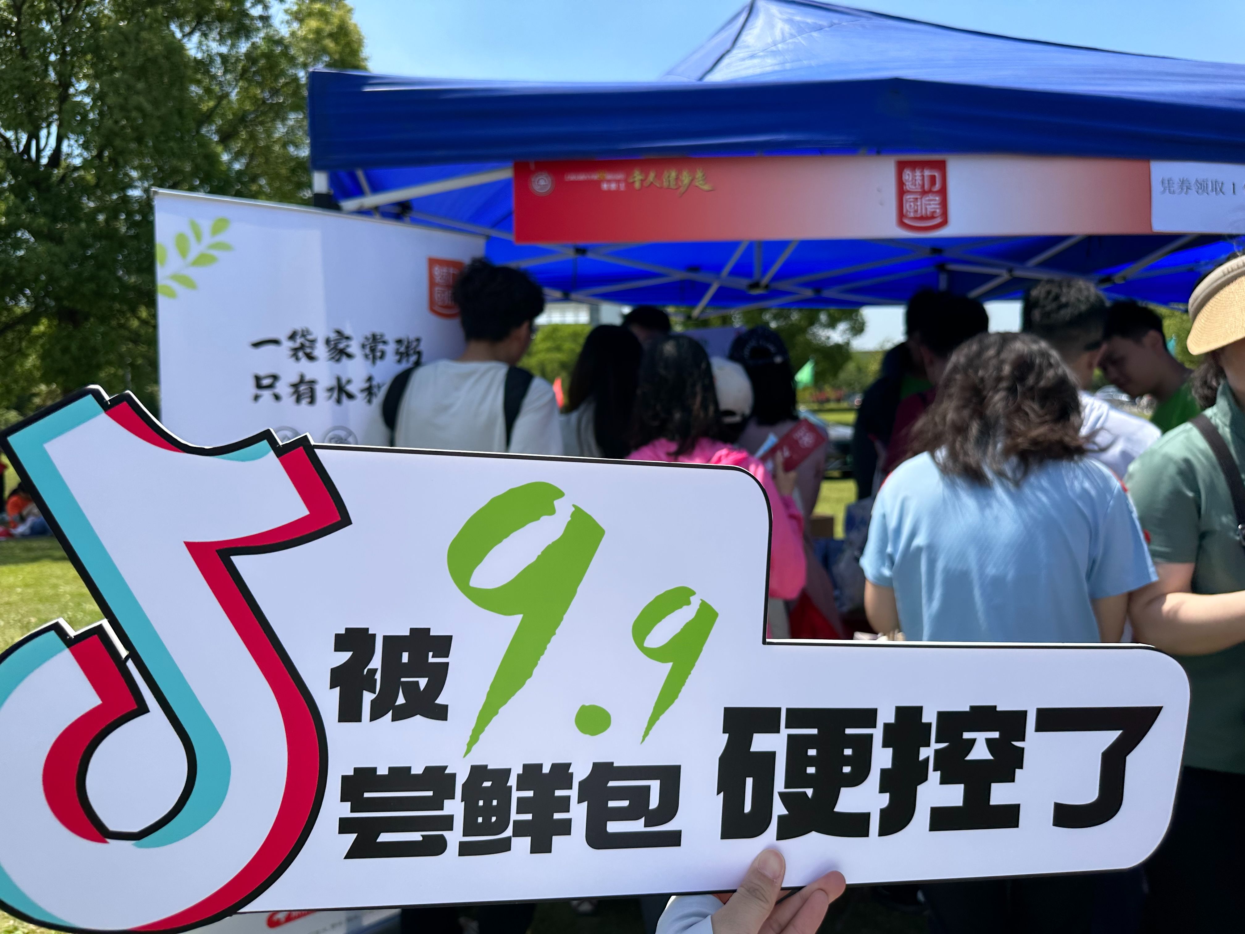 1717777986-222抽奖013.jpeg