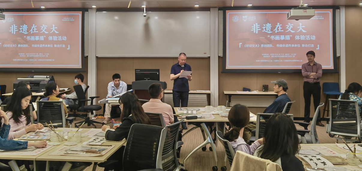 1718101692-图片6.png
