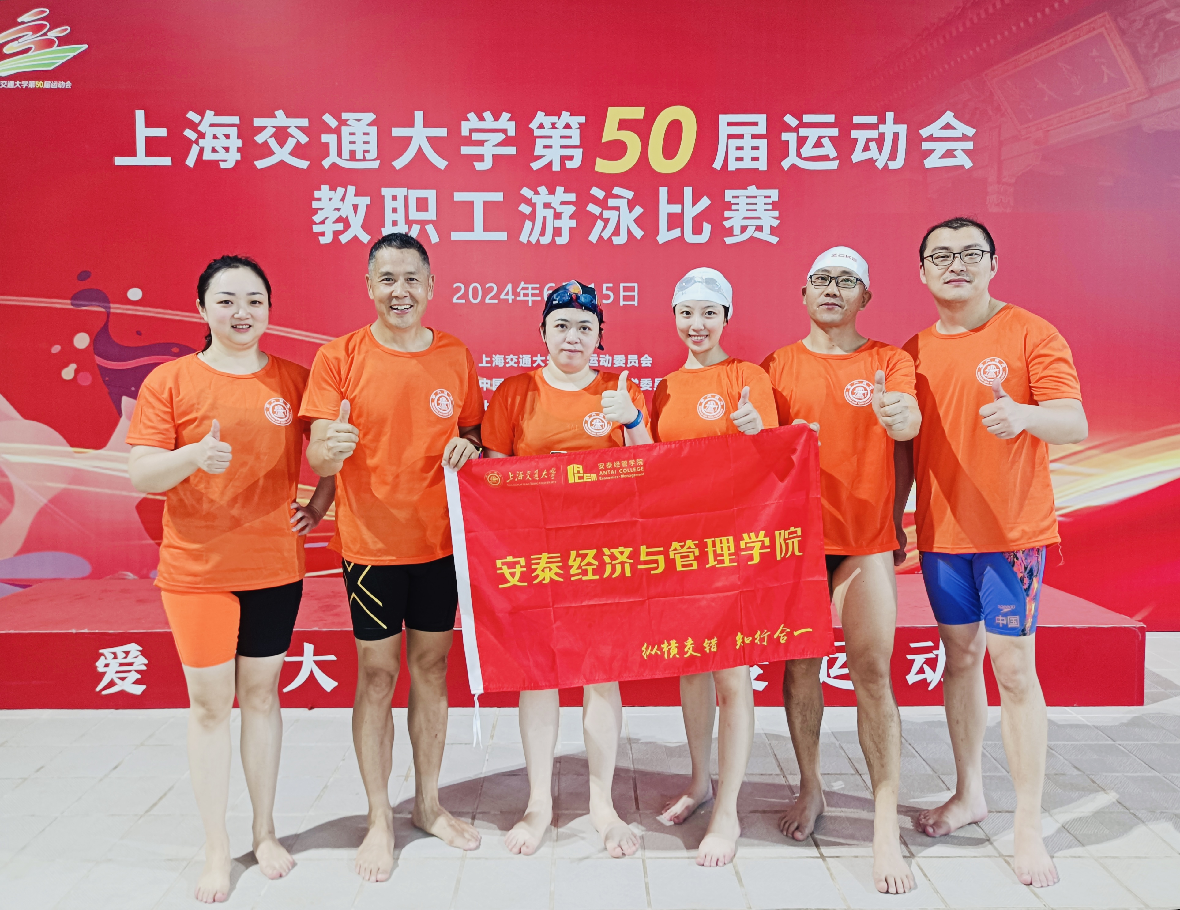 1718704006-微信图片_20240618090025.jpg