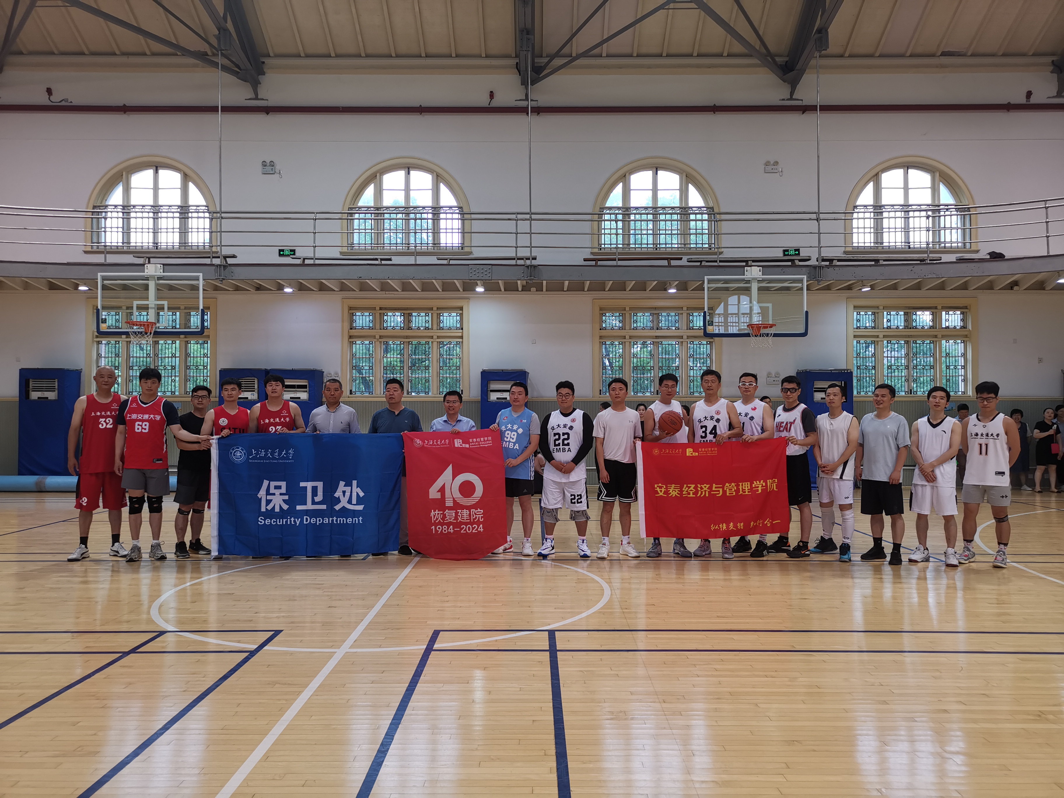 1718959883-微信图片_20240621133244.jpg