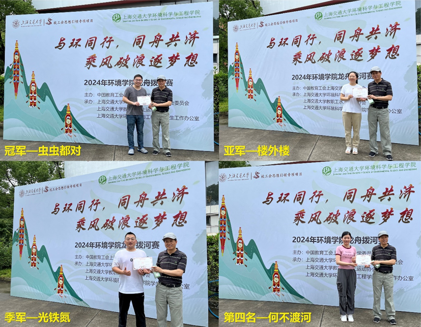 1719049449-image.png