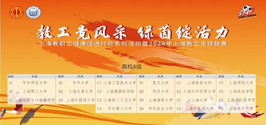 1719236822-image.png