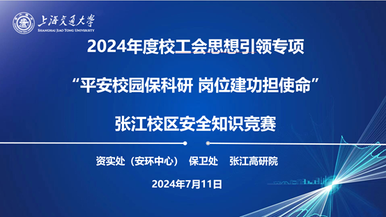 1721011769-image.png