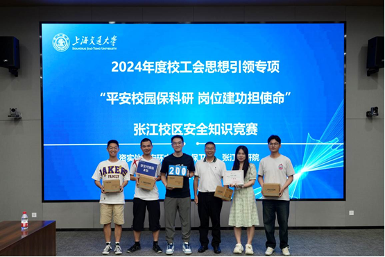 1721011863-image.png