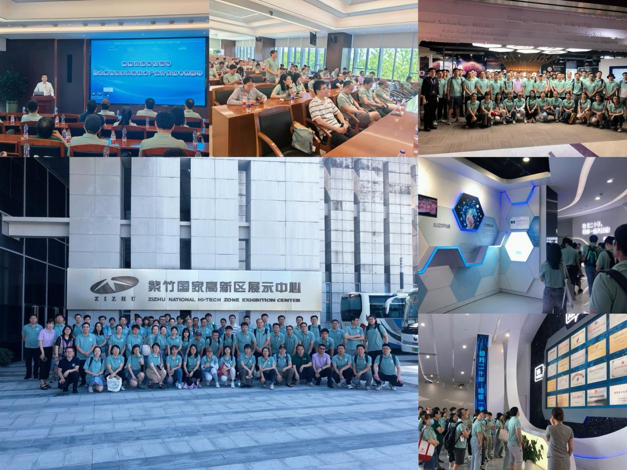 1721026987-图片5.png