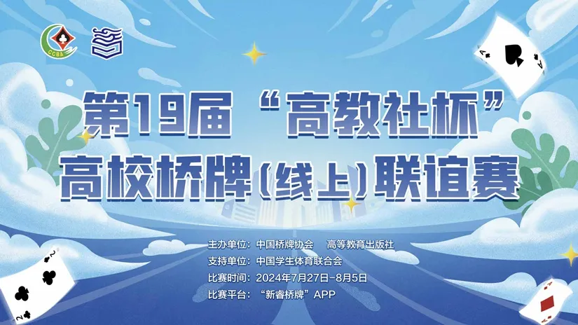 1723618785-image.png