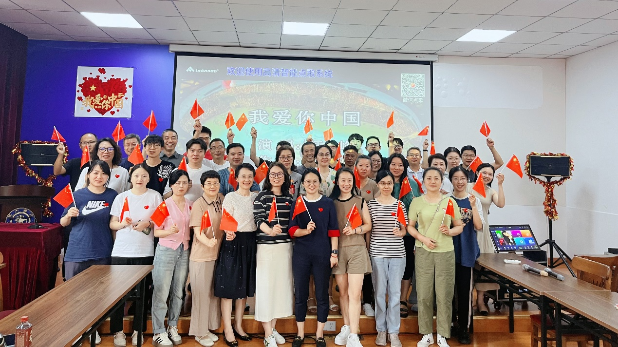 1727651298-20240929红歌会.png
