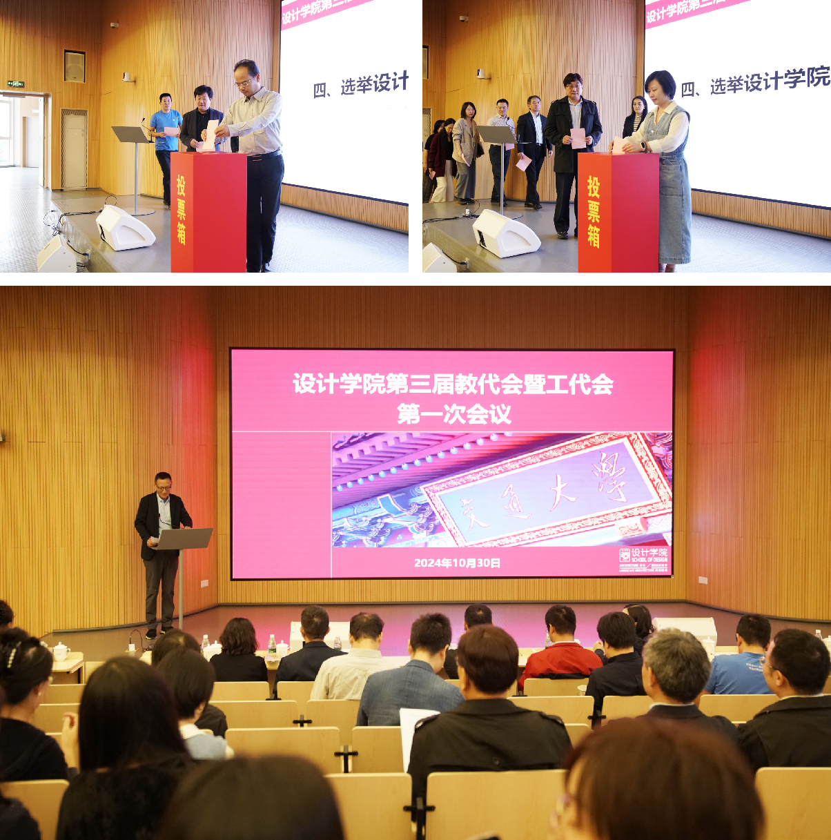 1730363892-图片2.png