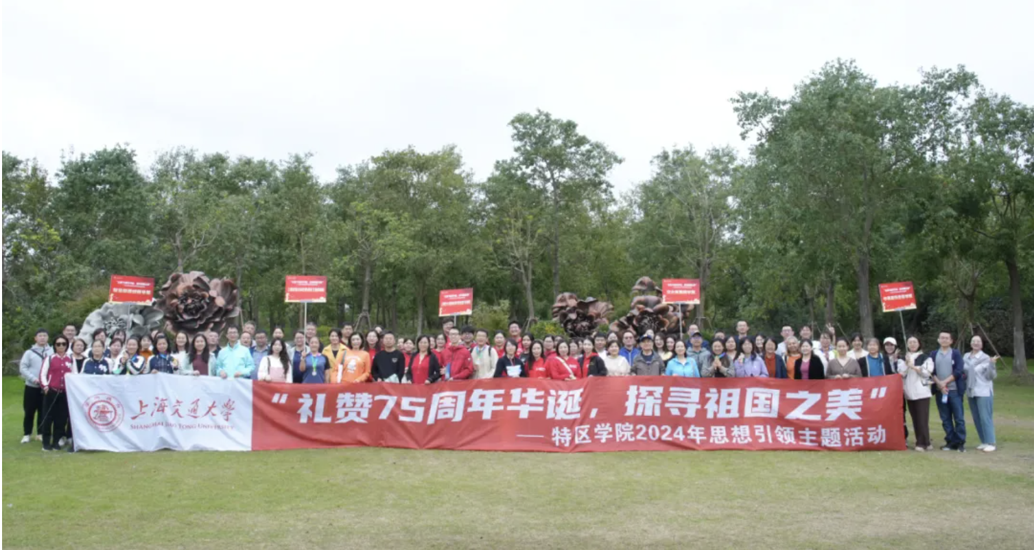 1730701636-微信图片_20241104142617.png