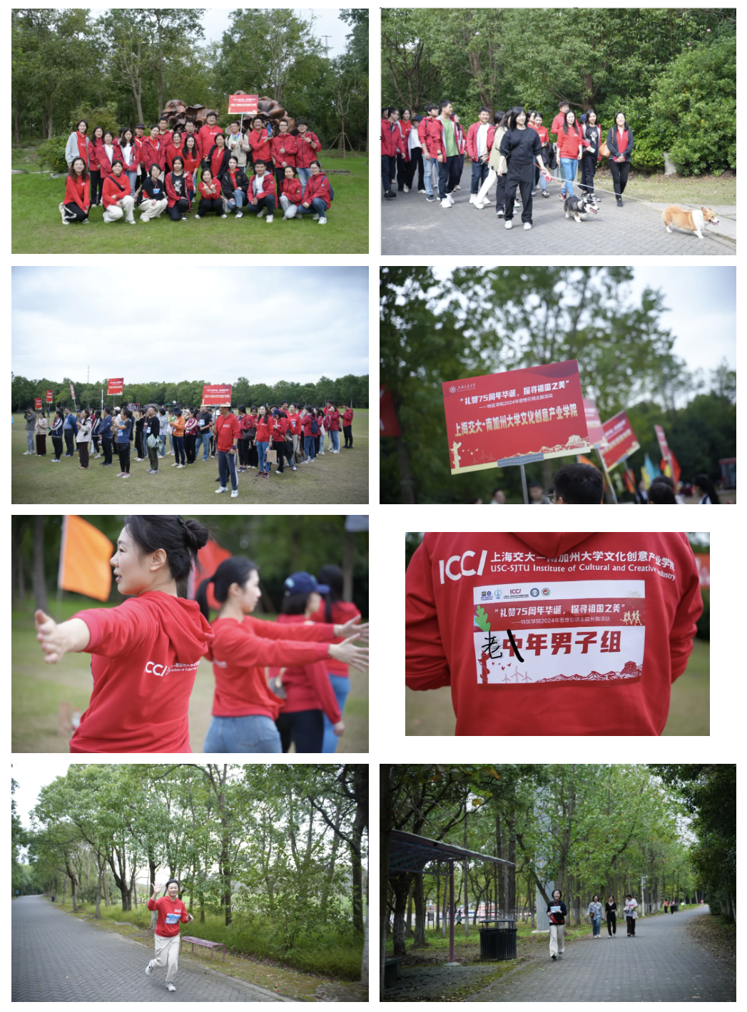 1730701768-微信图片_20241104142652.png