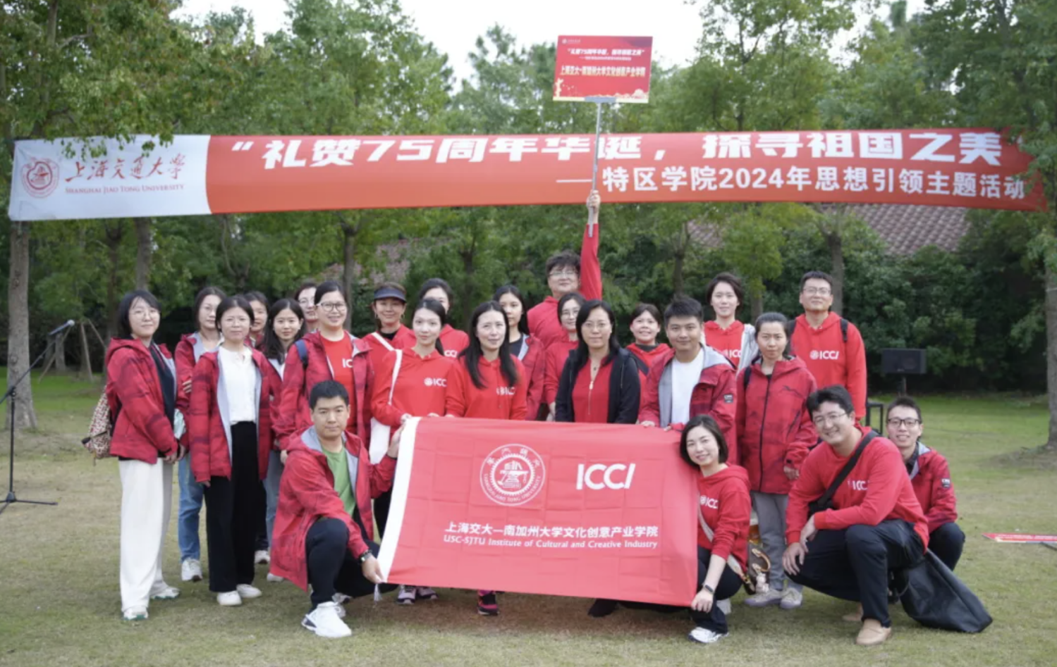 1730701840-微信图片_20241104143020.png