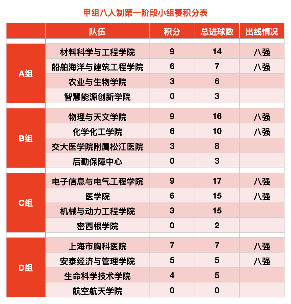 1730881995-图片1.png