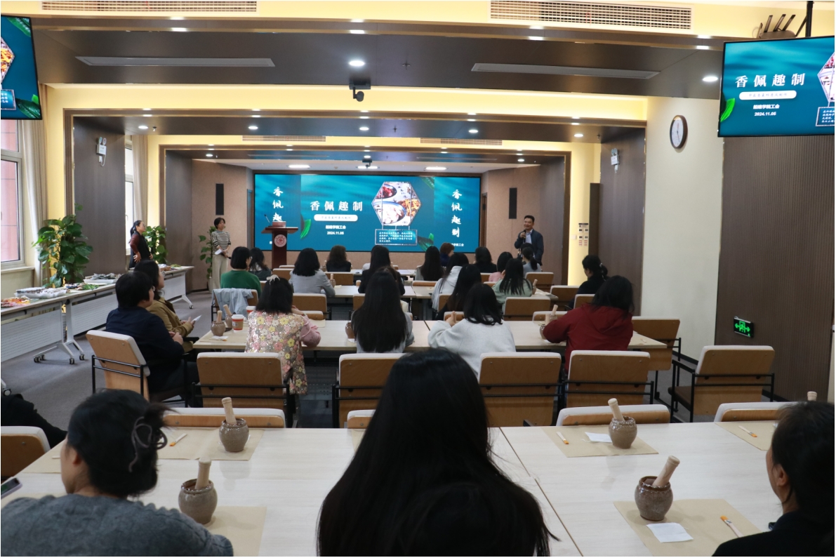 1730906541-微信截图_20241106230048.png