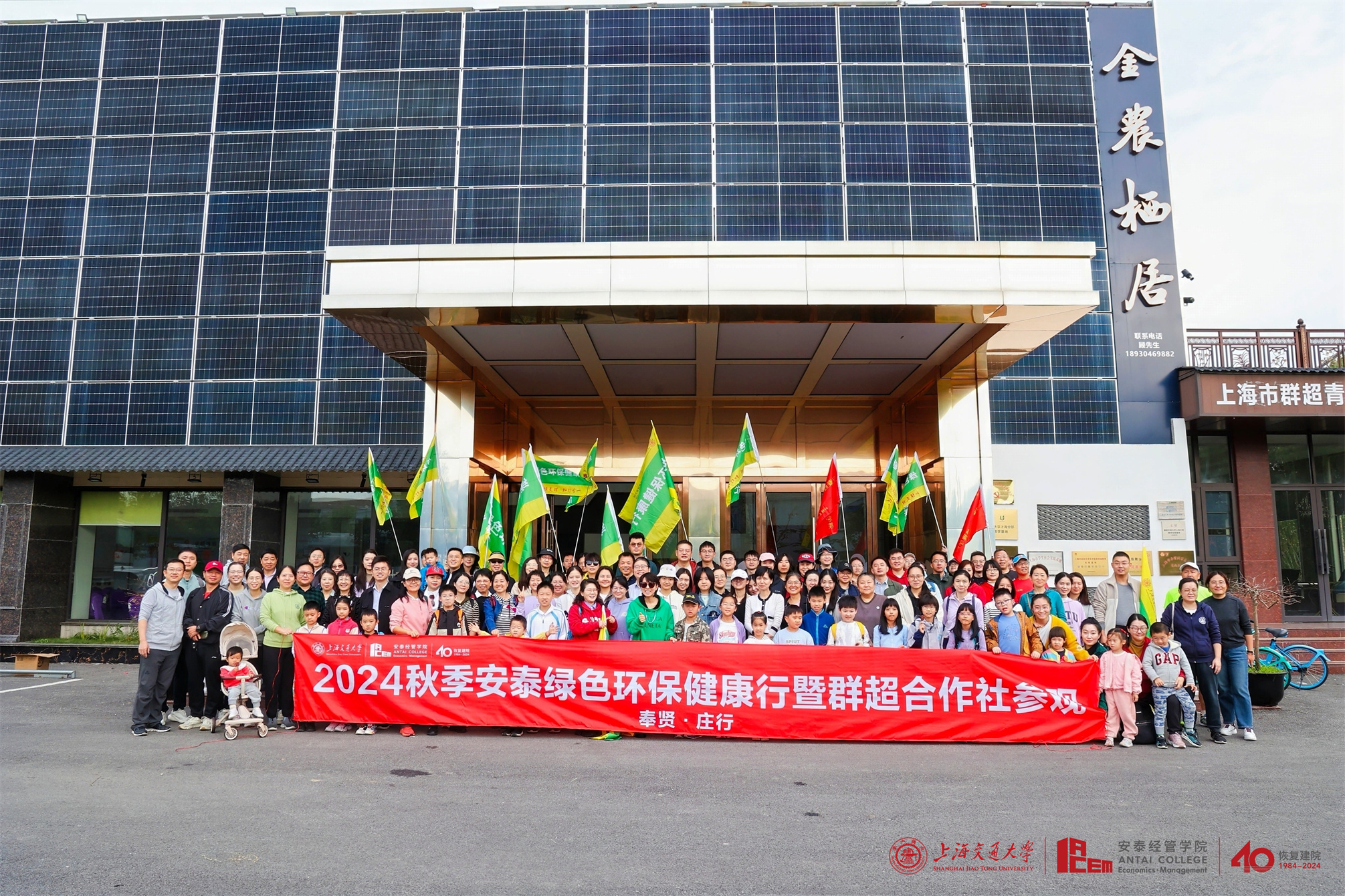 1731391810-统一大小02.jpg