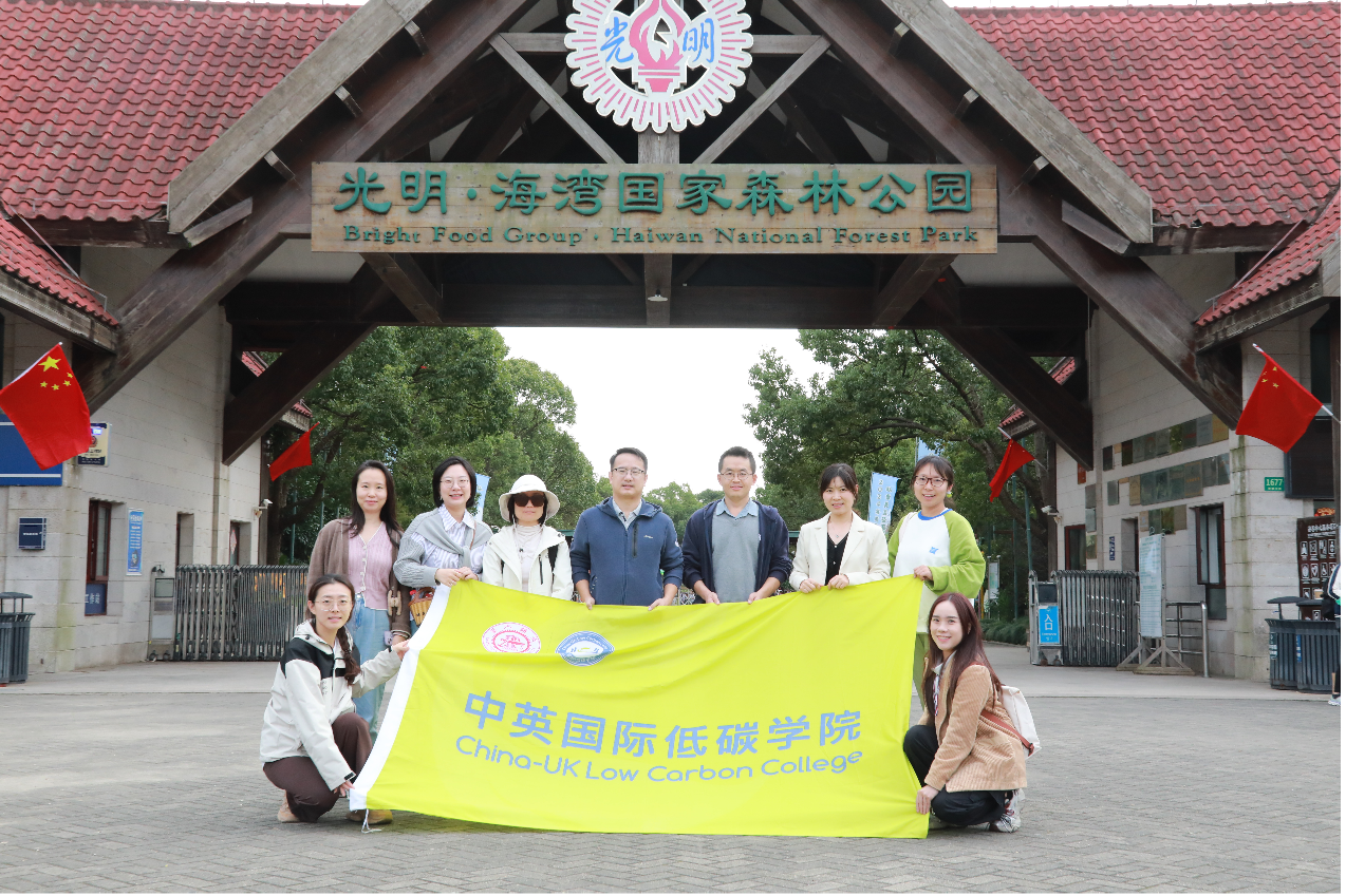 1731401859-6png.png
