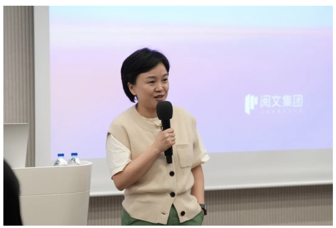1731572423-微信图片_20241114160803.png