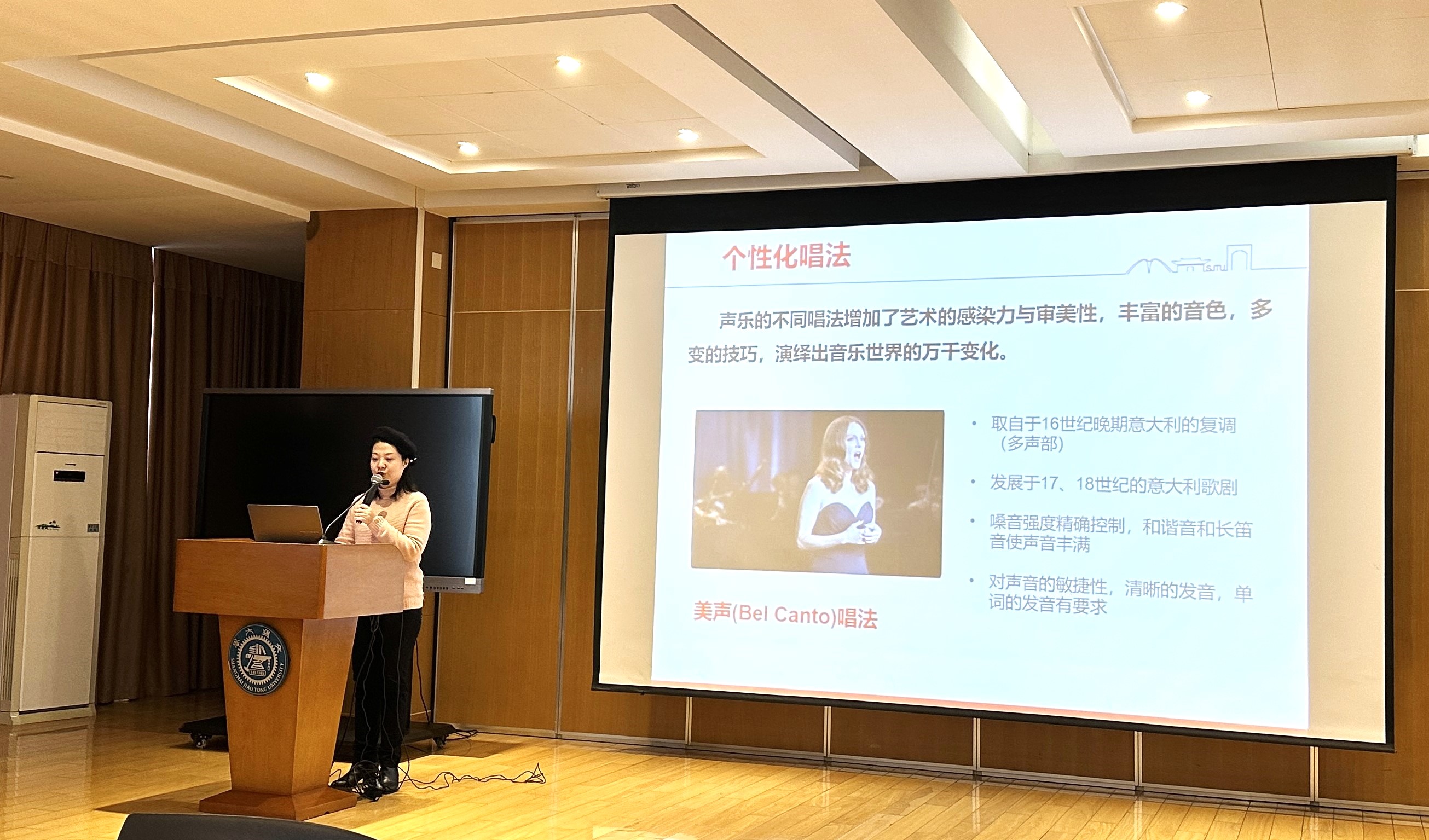 1731893893-周丽娴.JPG