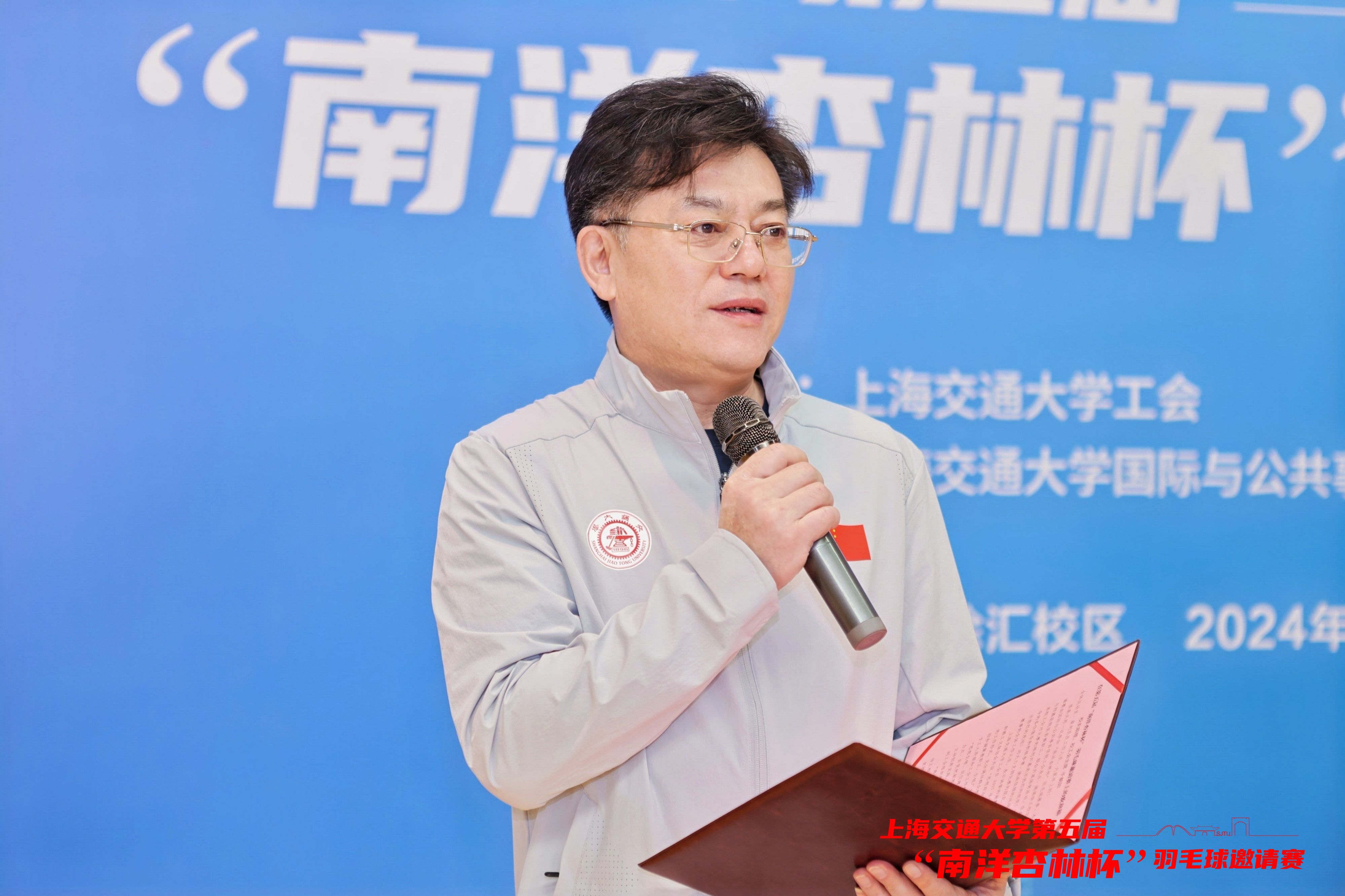 1731980357-于朝阳.jpg