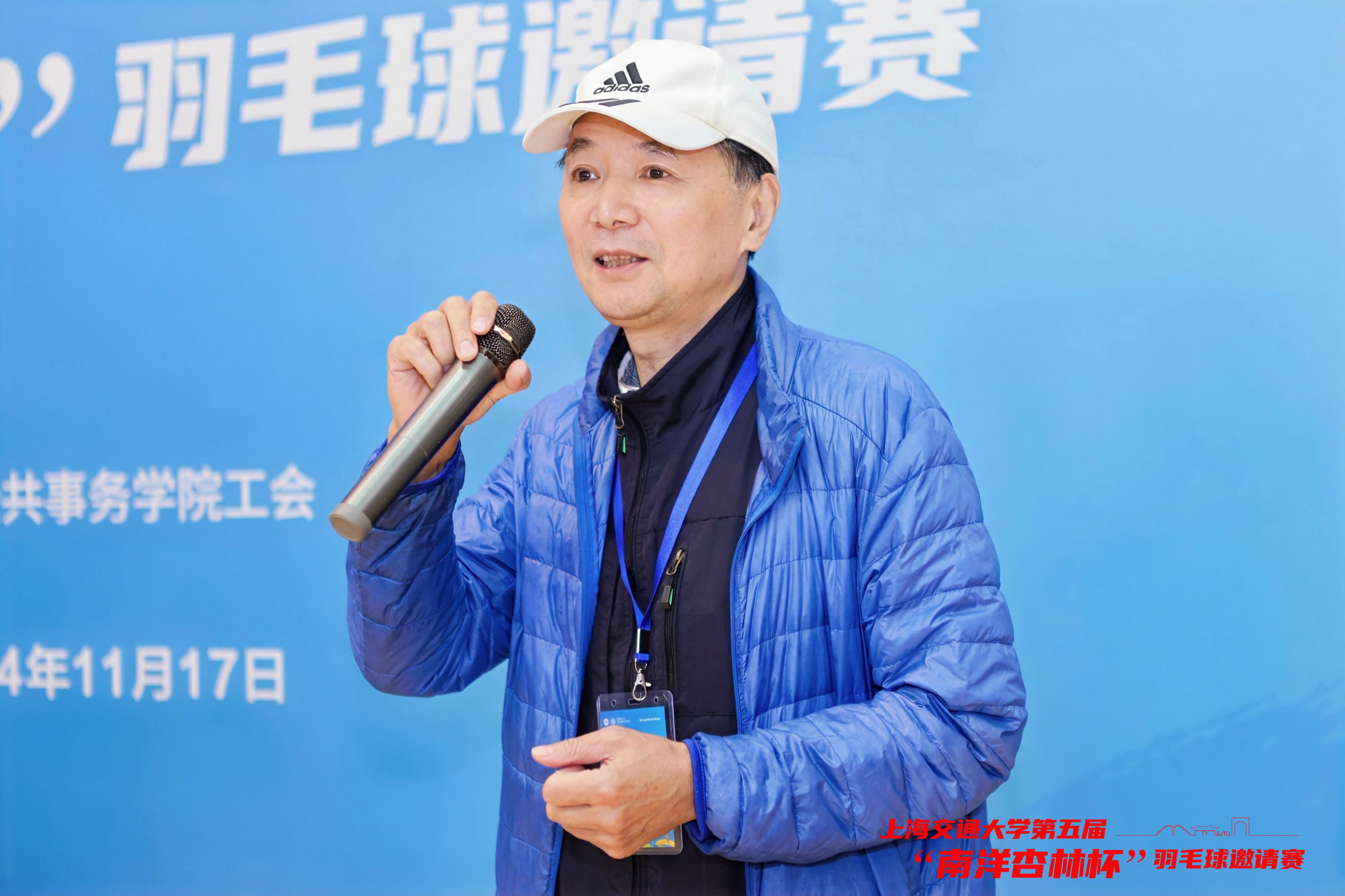 1731980403-裁判长.jpg