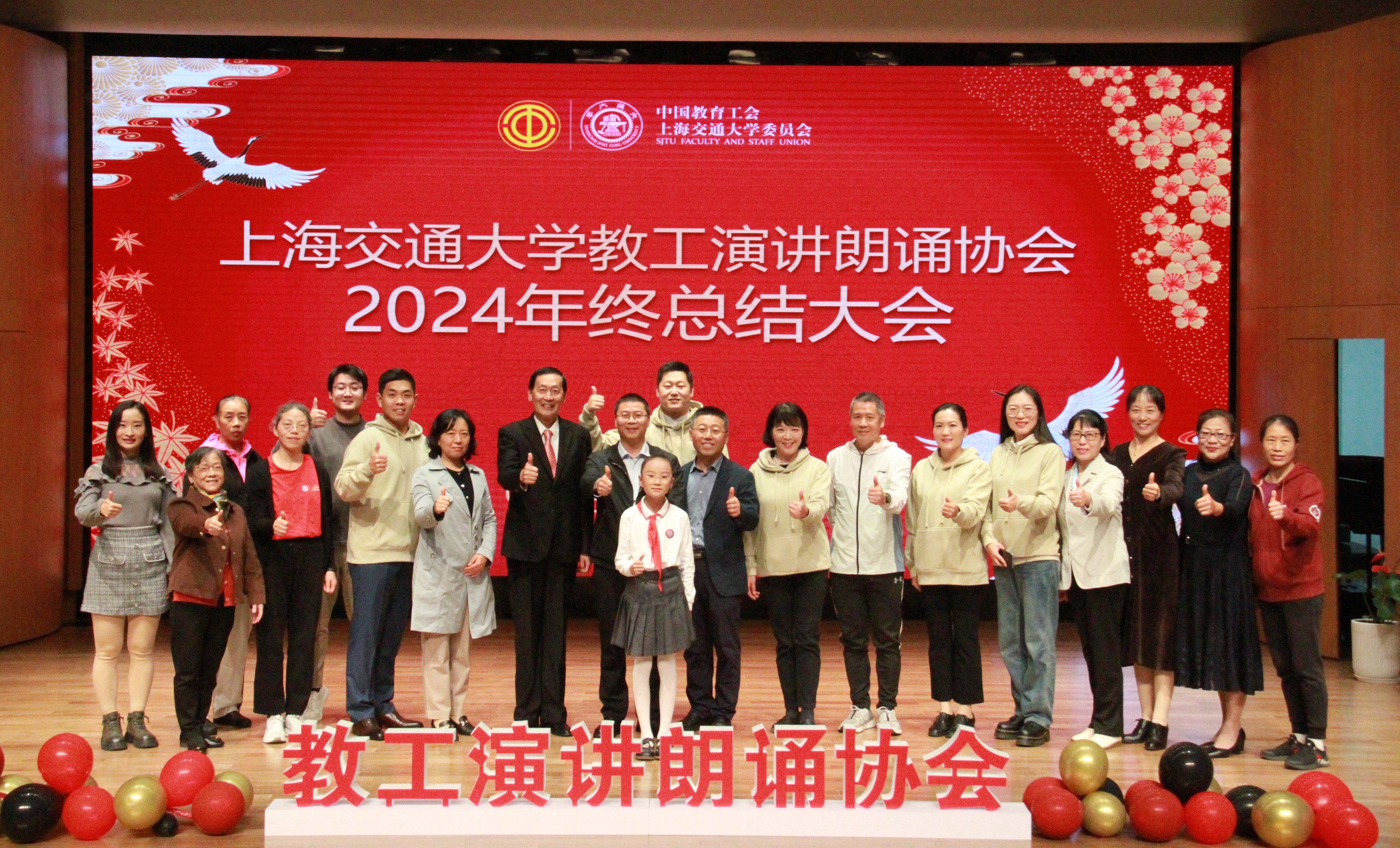 1732013665-微信图片_20241118194408.jpg