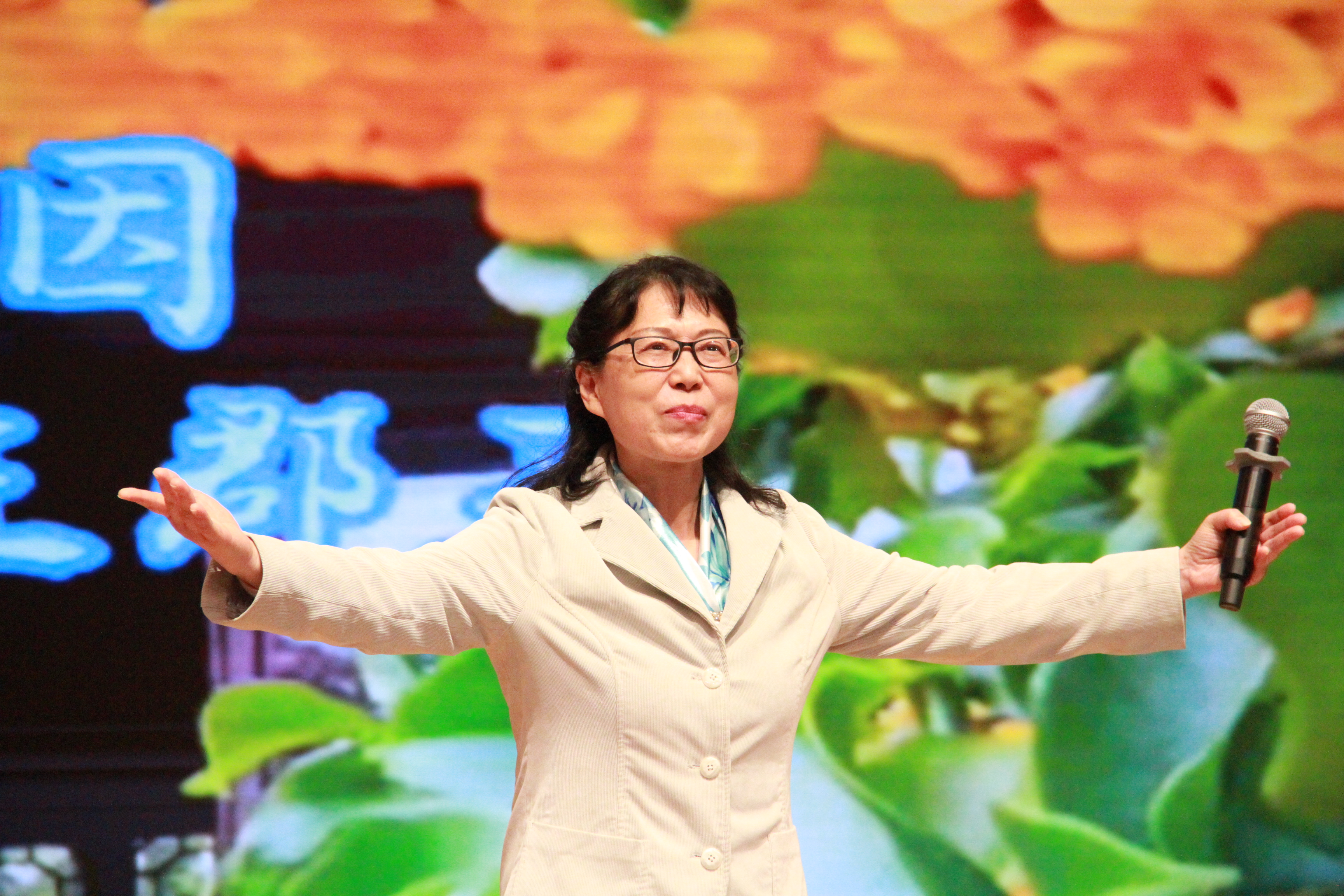 1732013881-微信图片_20241118194633.jpg