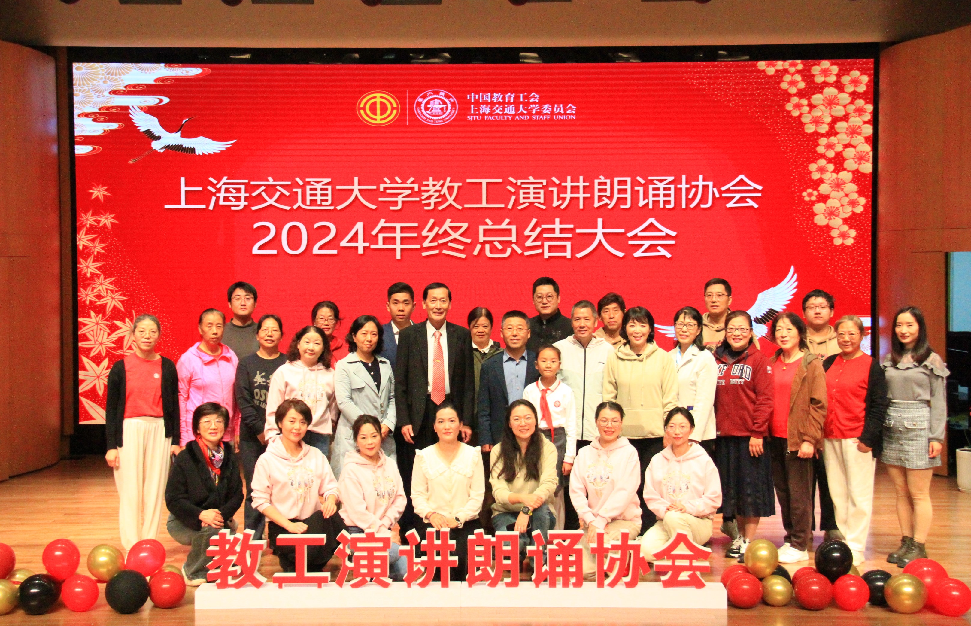 1732014286-微信图片_20241118194658.jpg