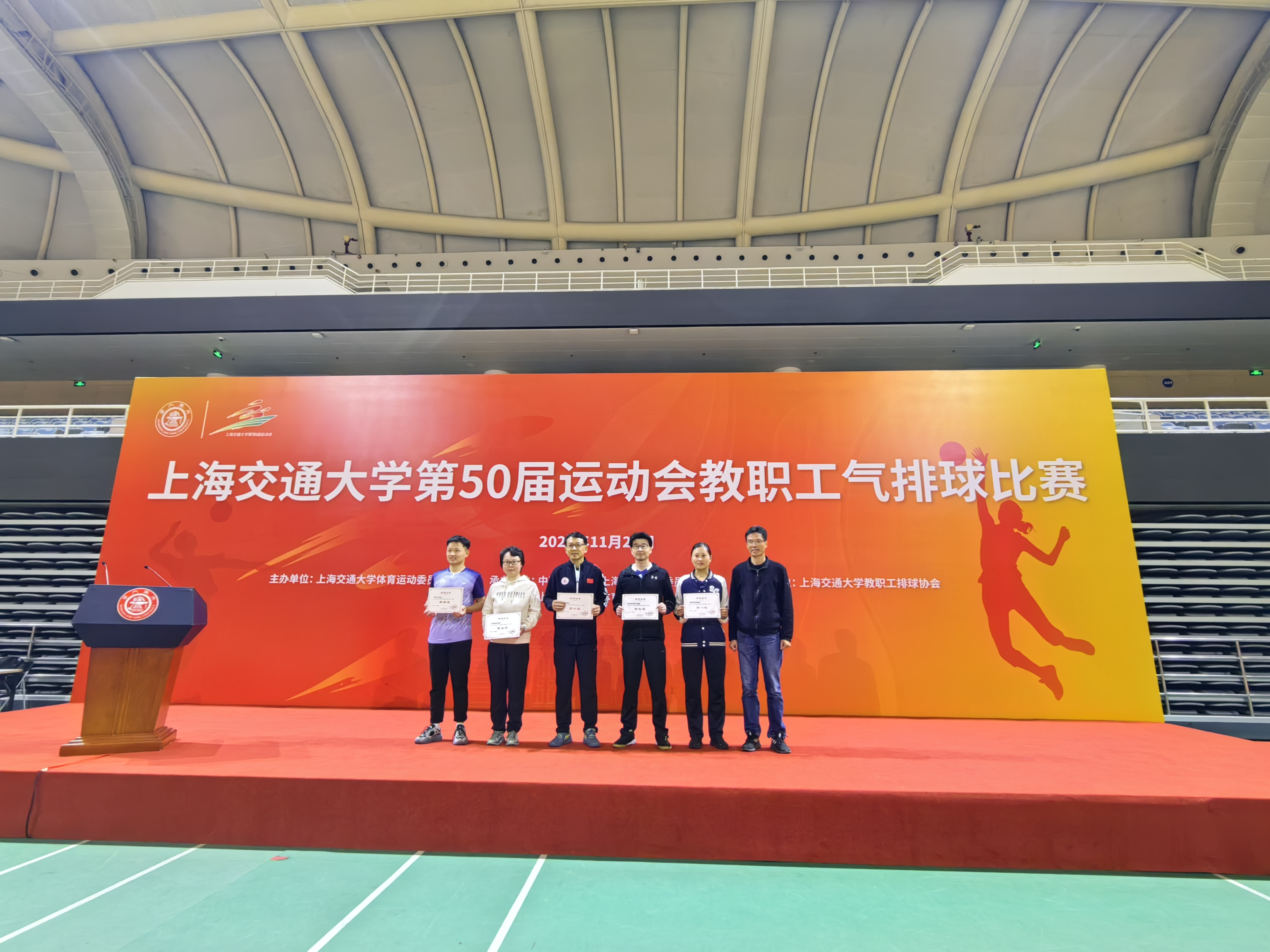 1732591503-微信图片_20241126090334.jpg