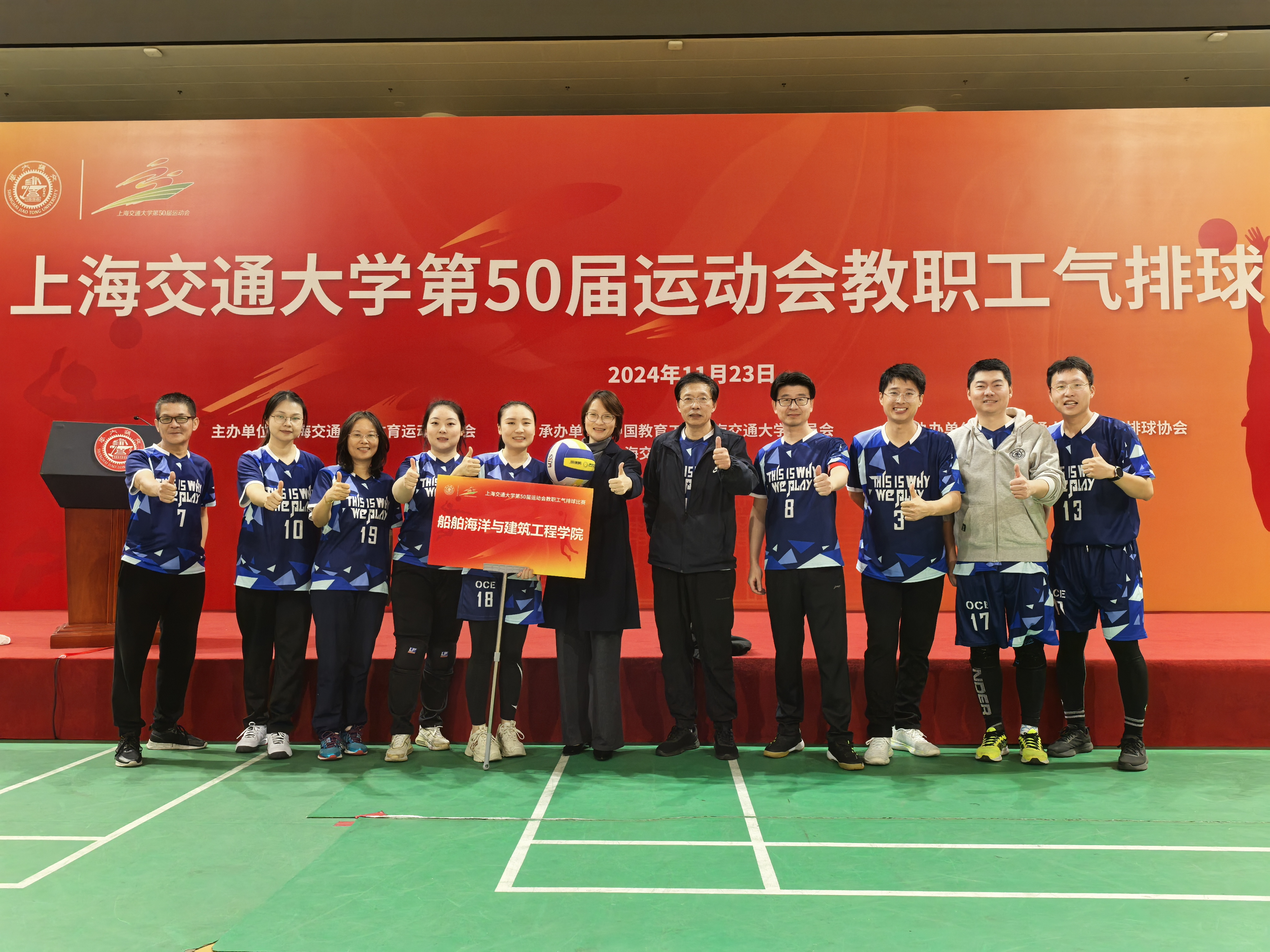 1732591517-微信图片_20241126090346.jpg