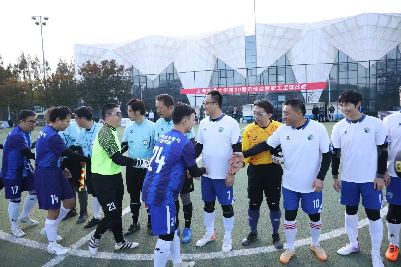 1732719422-微信图片_20241127222818.jpg