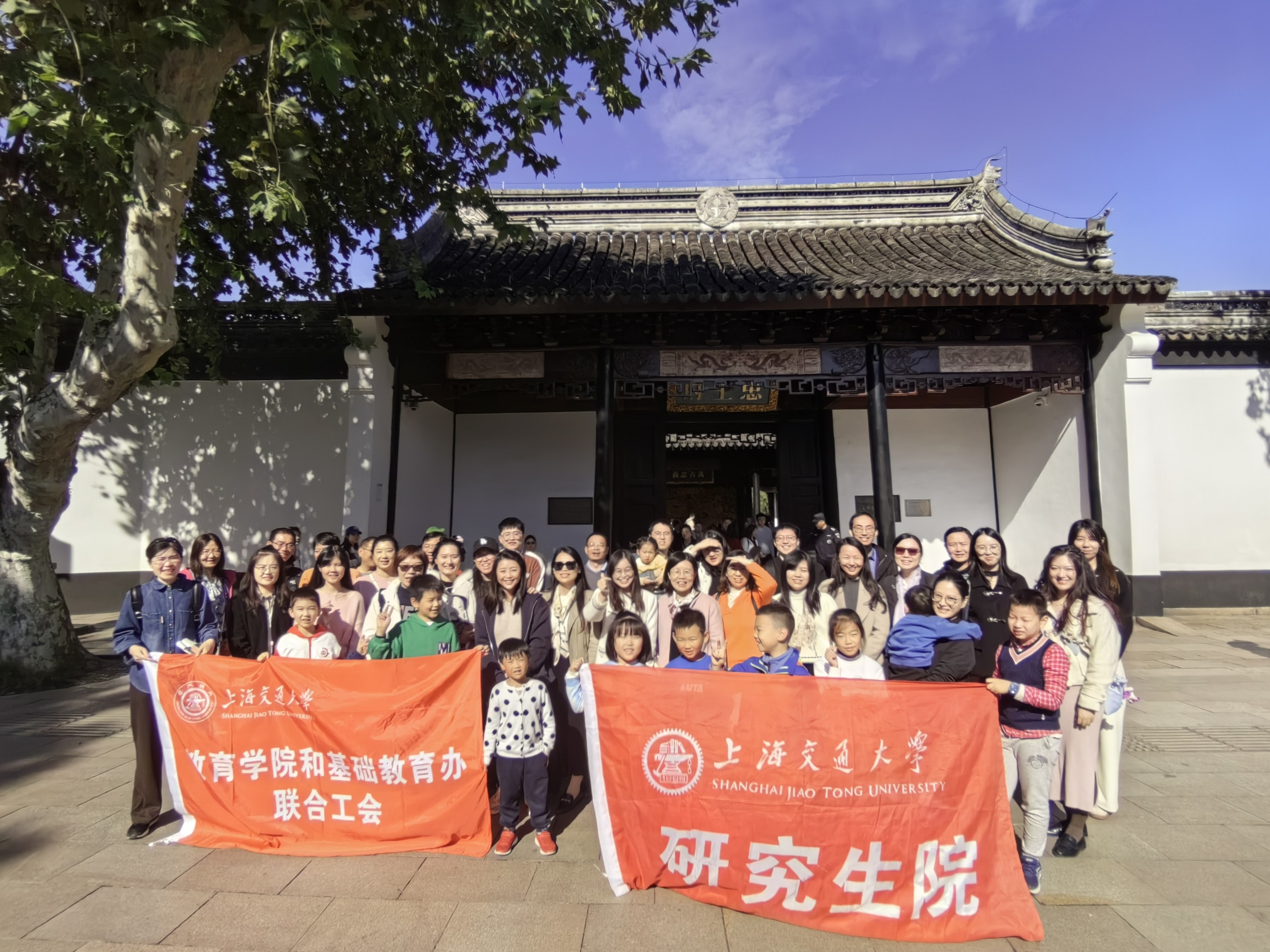 1732766757-微信图片_20241128115519.jpg