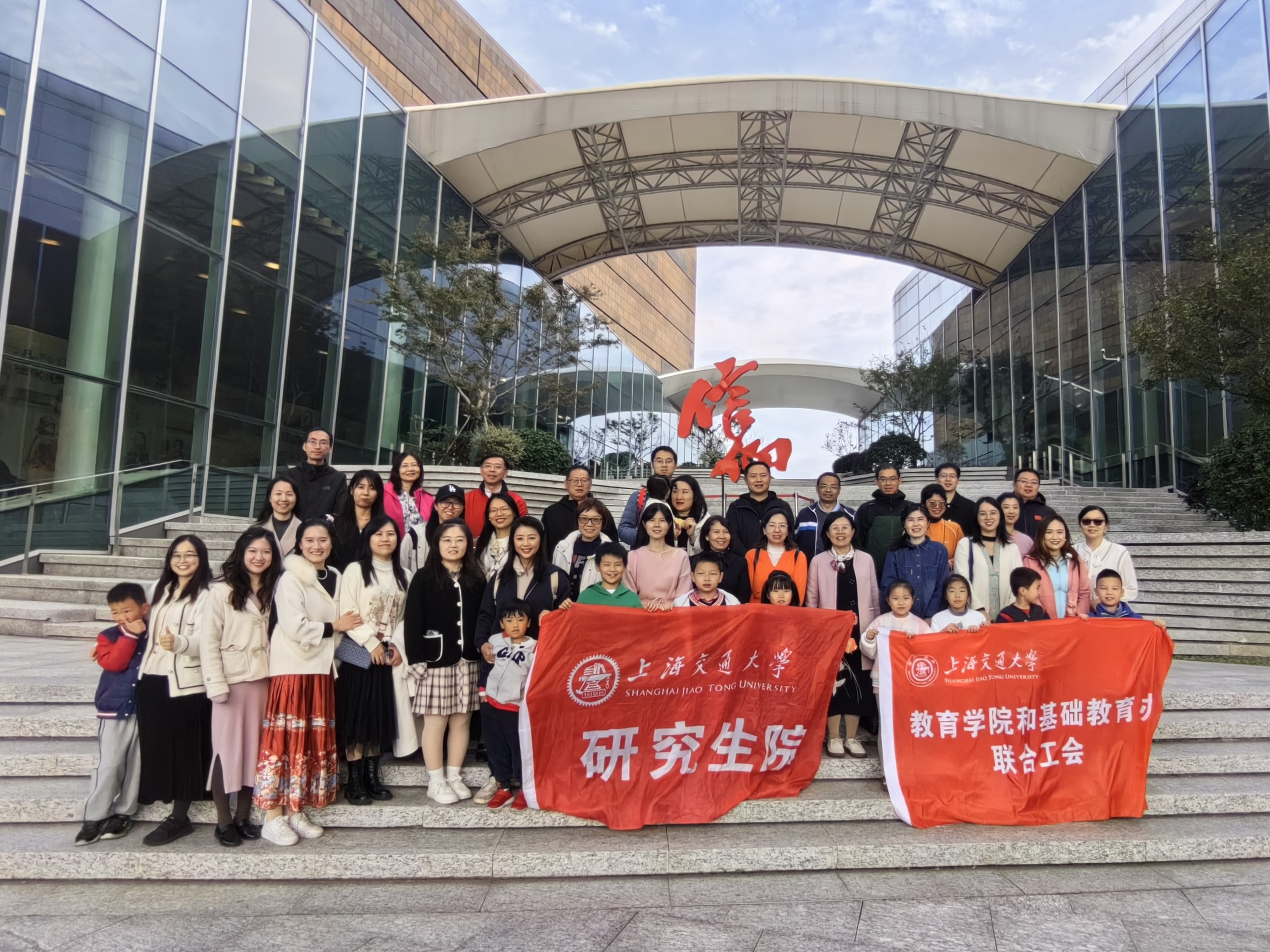 1732766821-微信图片_20241128115735.jpg