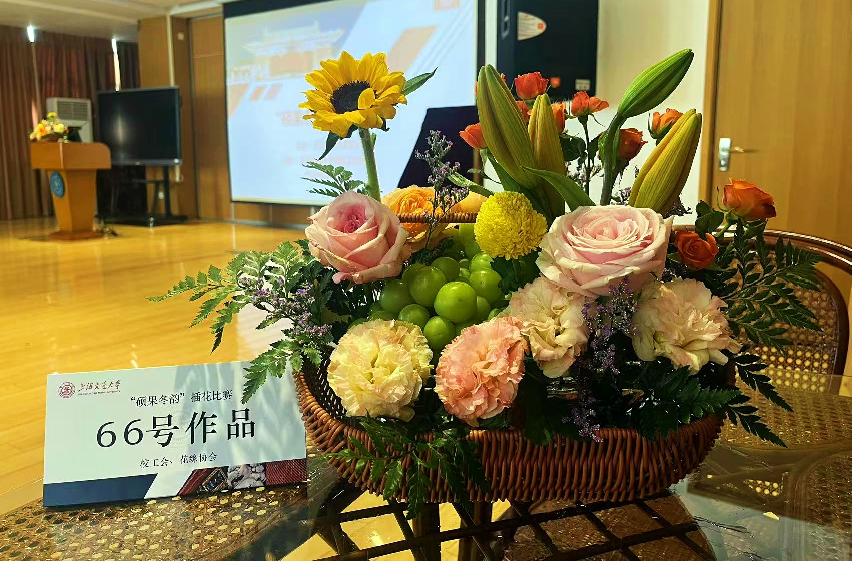 1732845383-微信图片_20241128151424_副本.jpg
