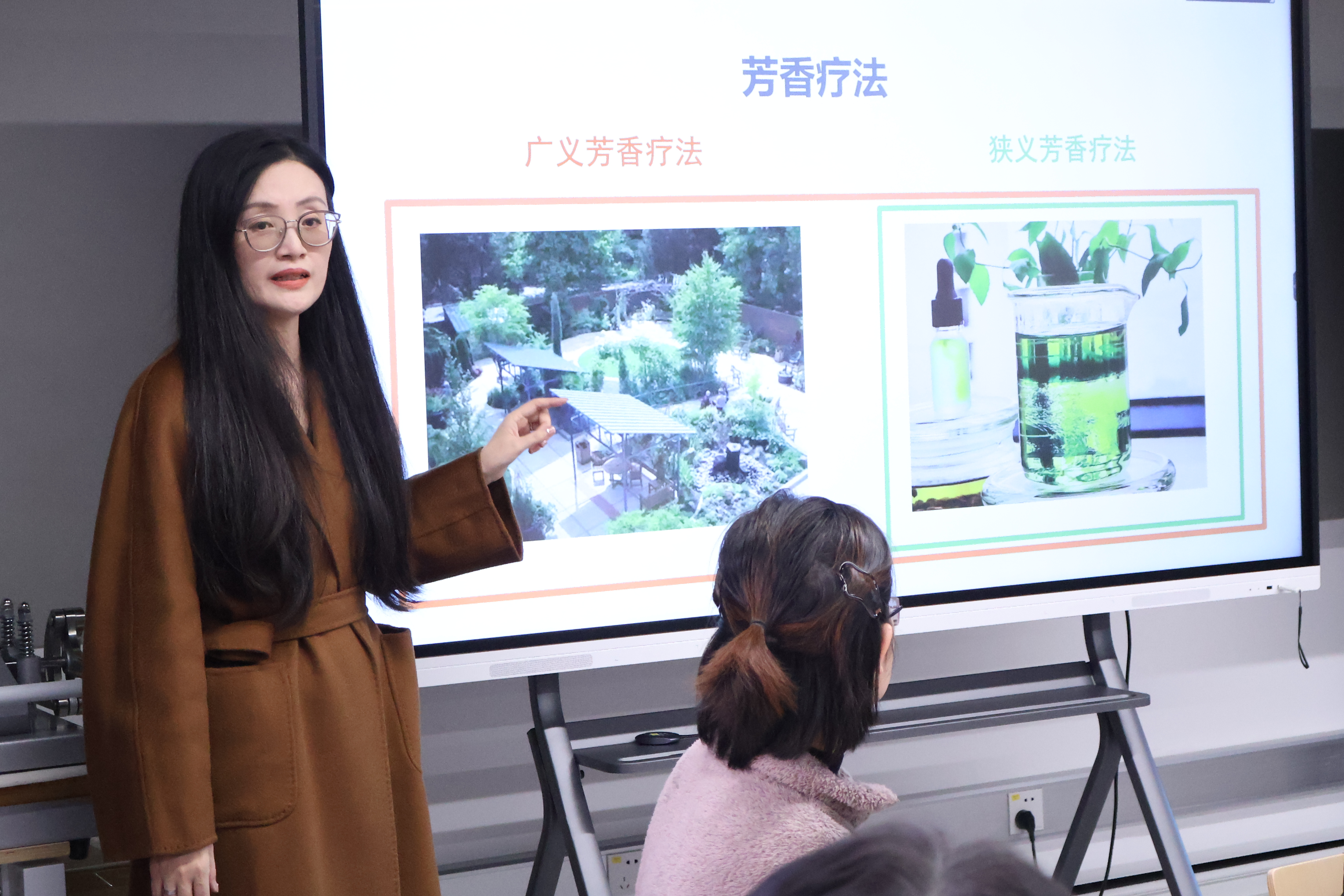 1733111421-图片2.png