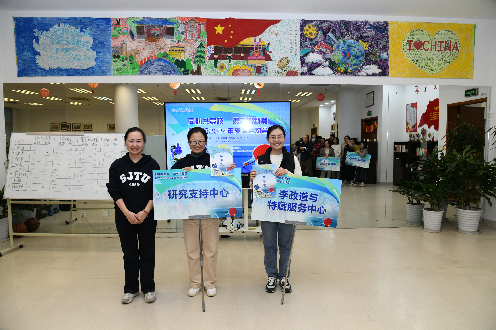 1733581483-配图04-小.jpg