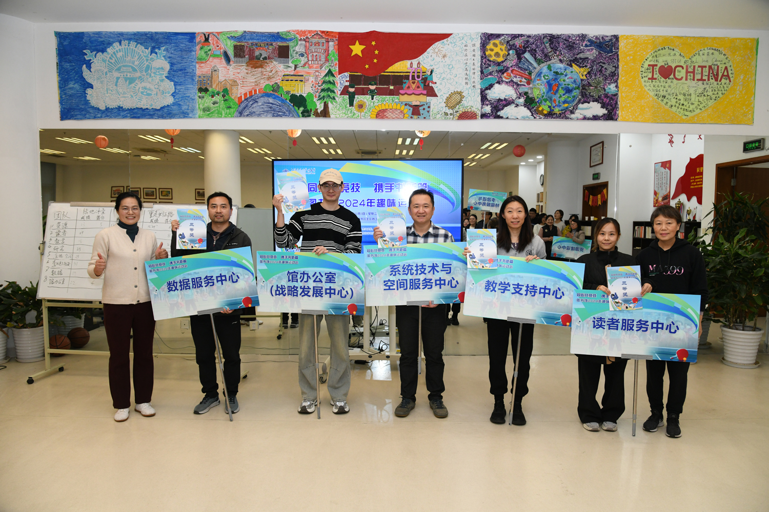 1733581483-配图05-小.jpg