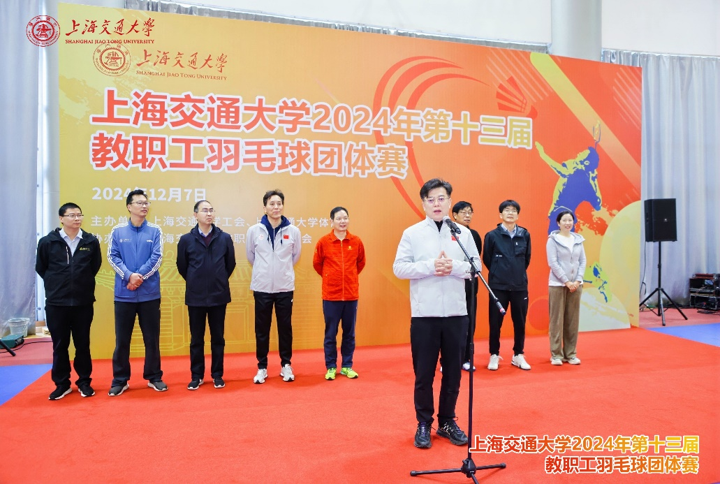 1733643345-图片3.png