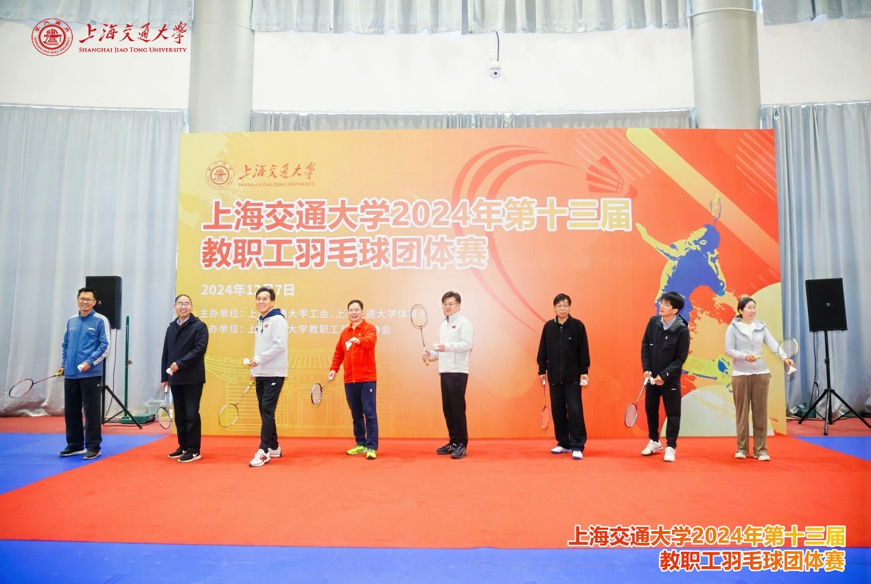 1733643396-图片5.png
