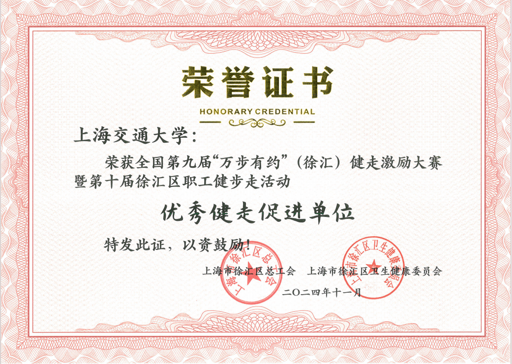 1733727506-image.png