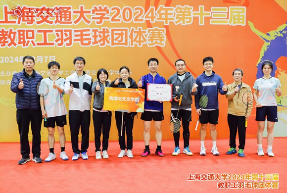 1733745747-image.png